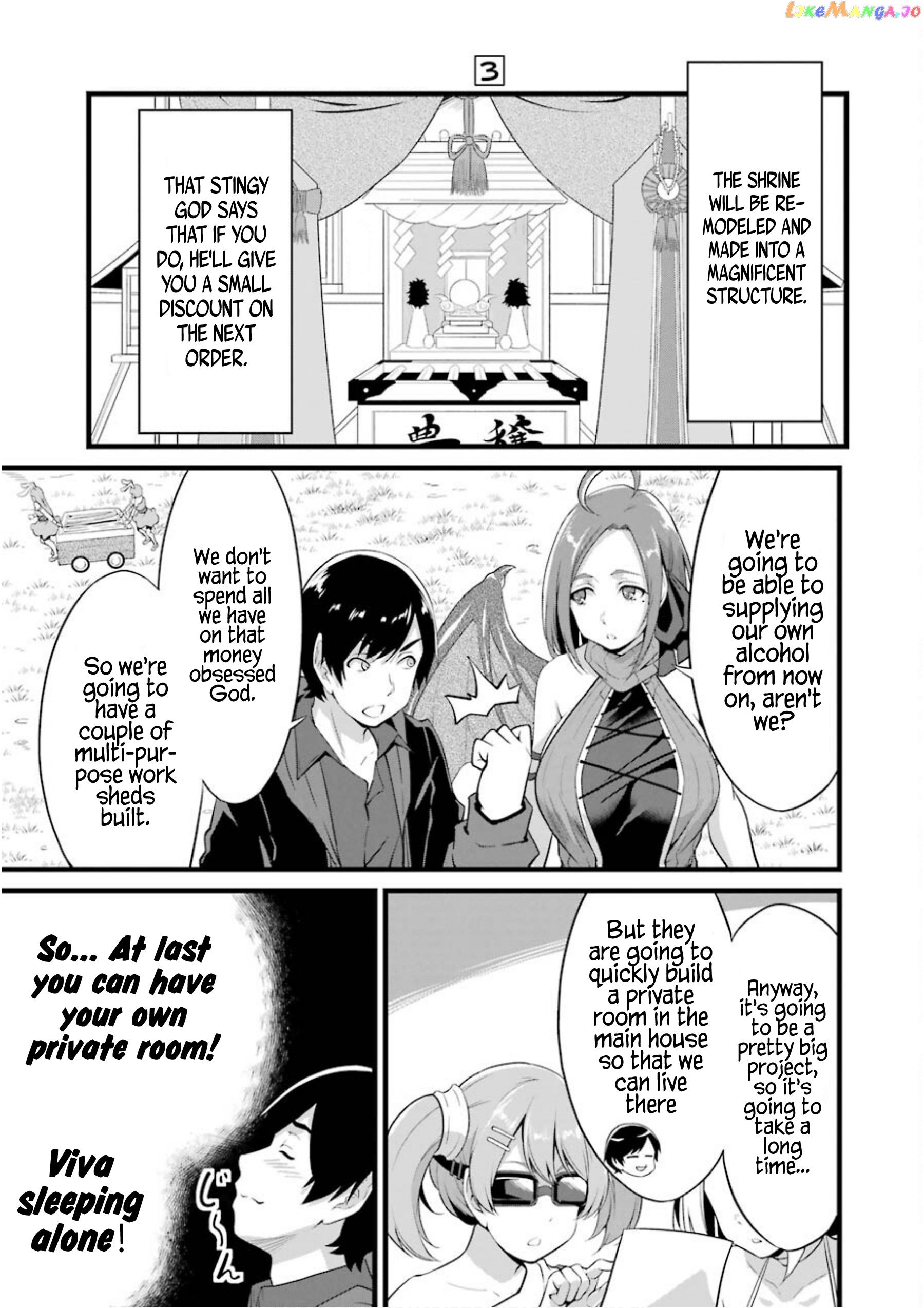 Yuru Fuwa Noka No Moji Bake Skill chapter 11 - page 12
