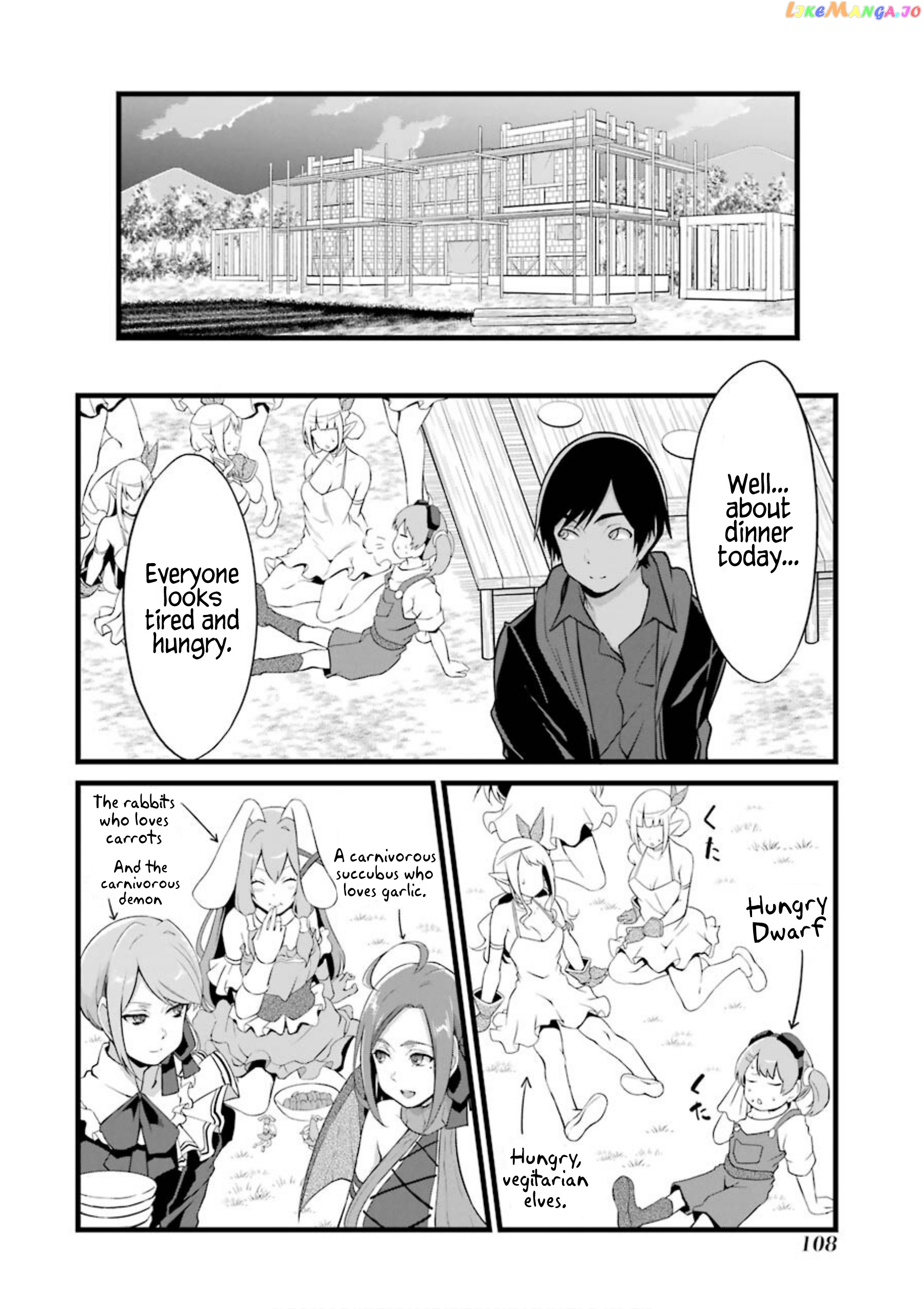 Yuru Fuwa Noka No Moji Bake Skill chapter 11 - page 15