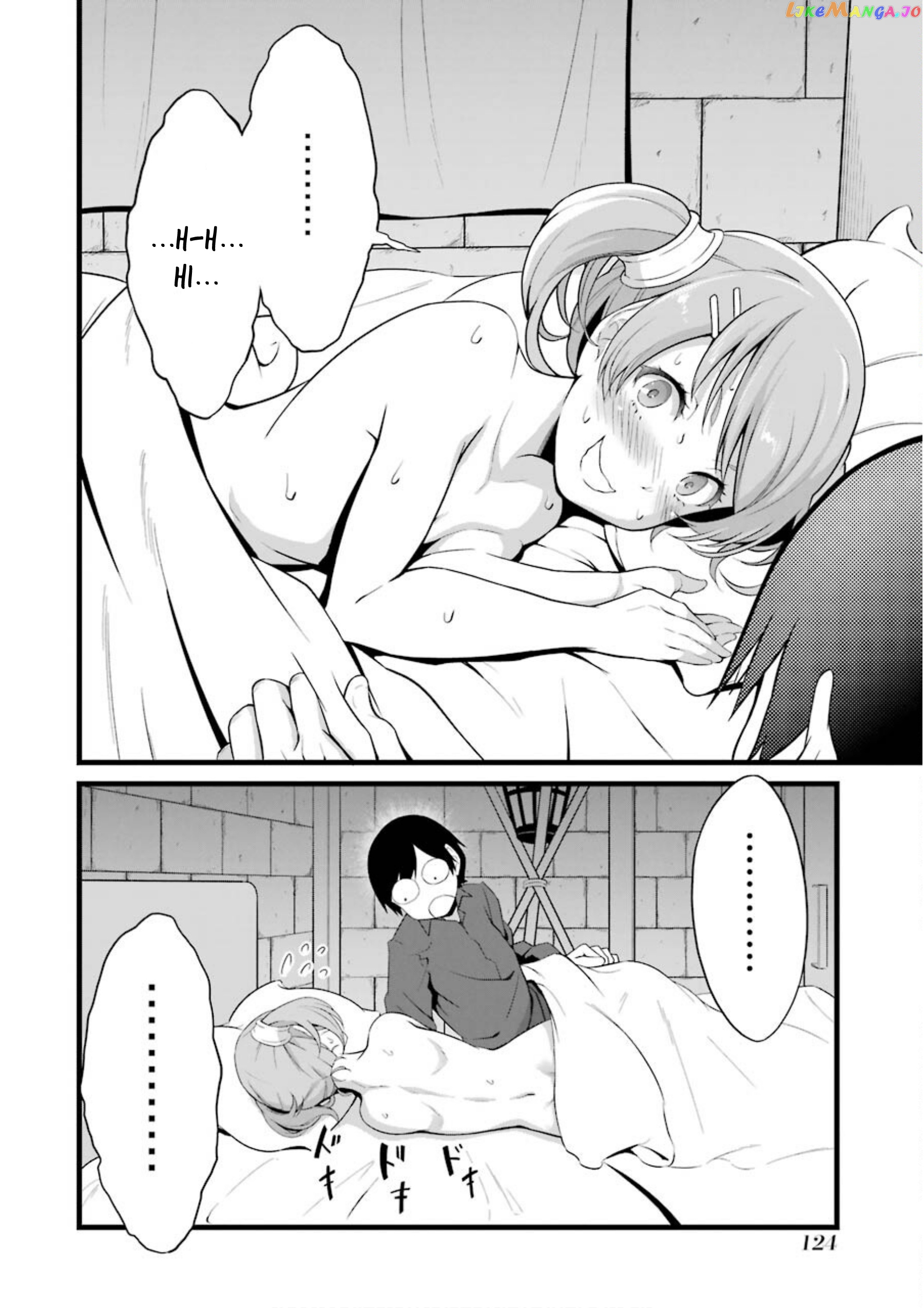 Yuru Fuwa Noka No Moji Bake Skill chapter 11 - page 31