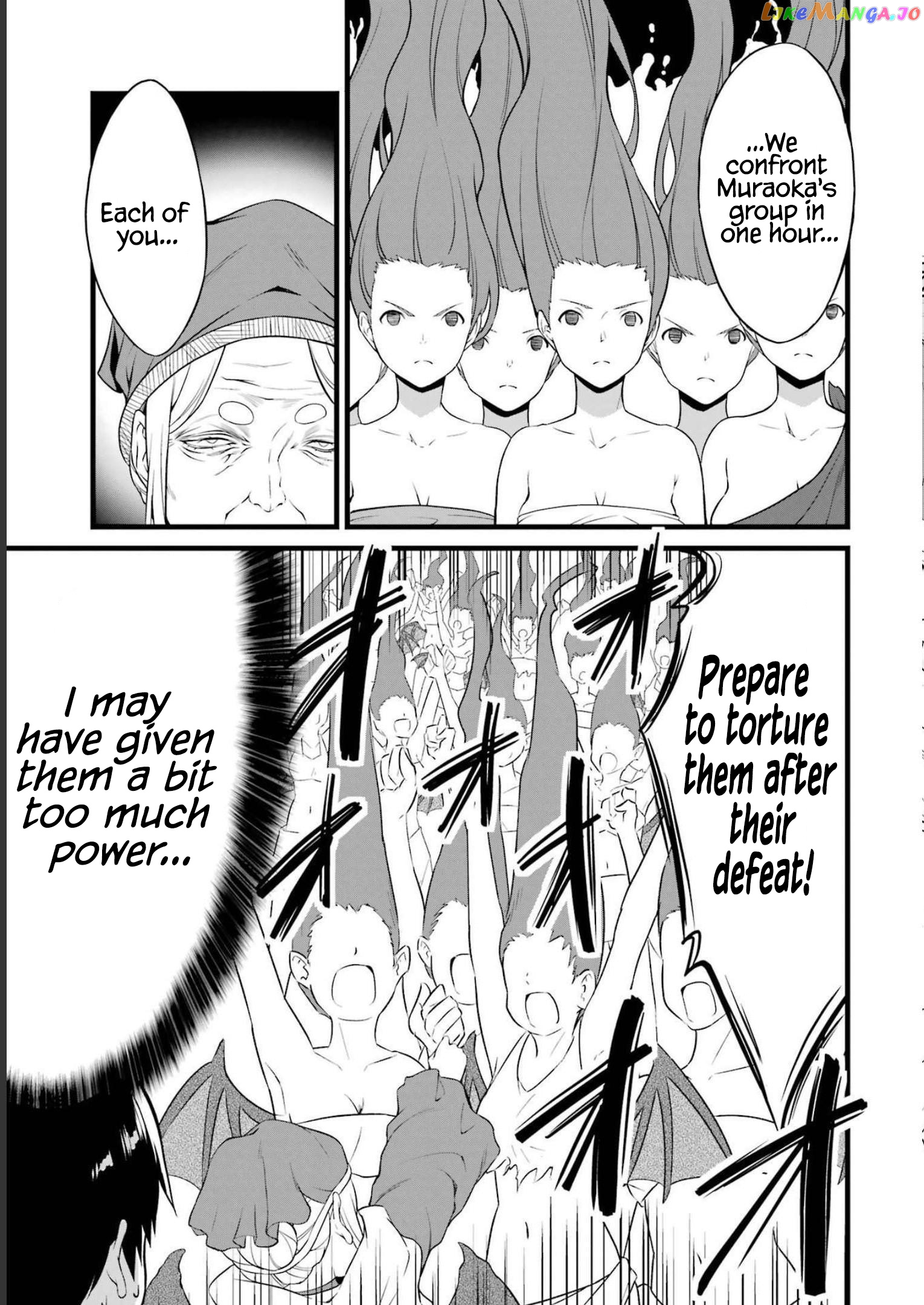 Yuru Fuwa Noka No Moji Bake Skill chapter 17 - page 10