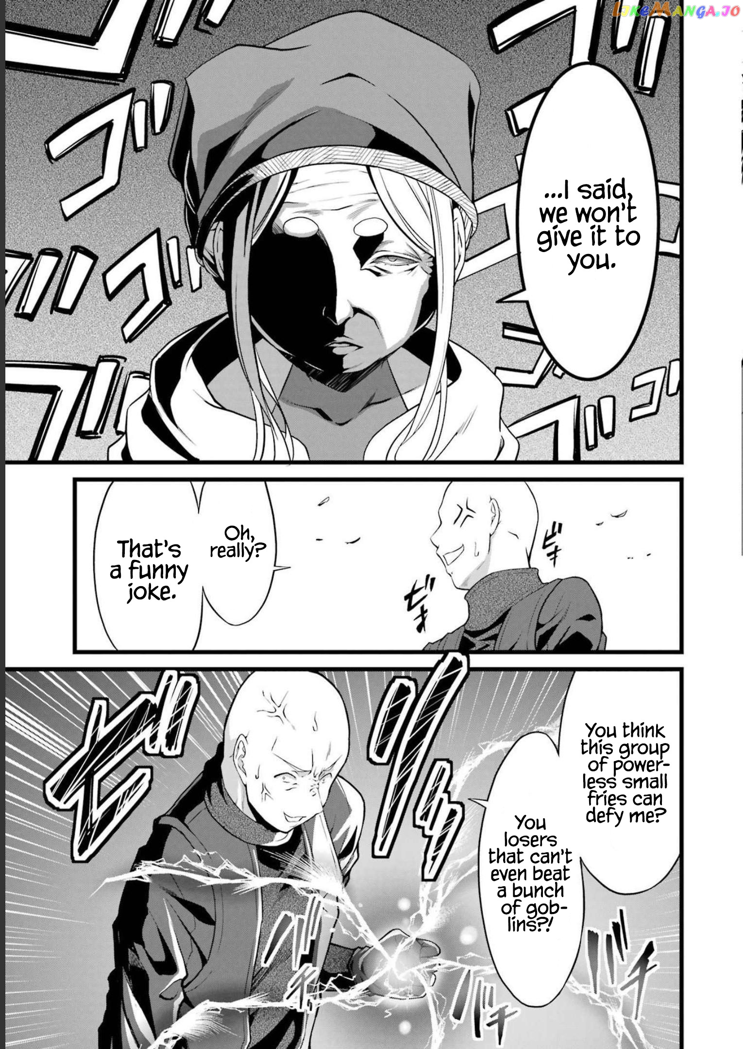 Yuru Fuwa Noka No Moji Bake Skill chapter 17 - page 12