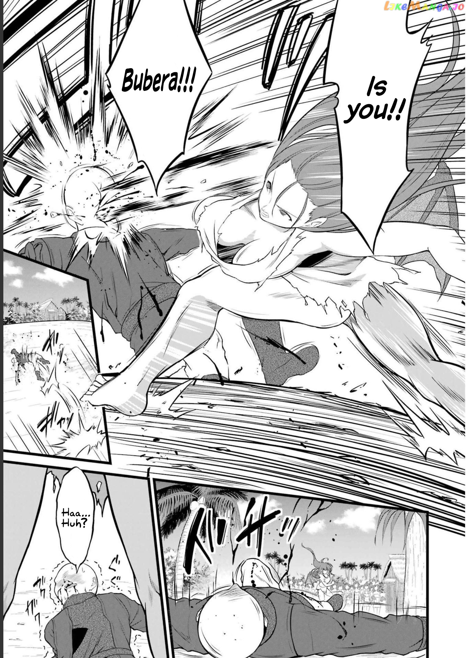 Yuru Fuwa Noka No Moji Bake Skill chapter 17 - page 14