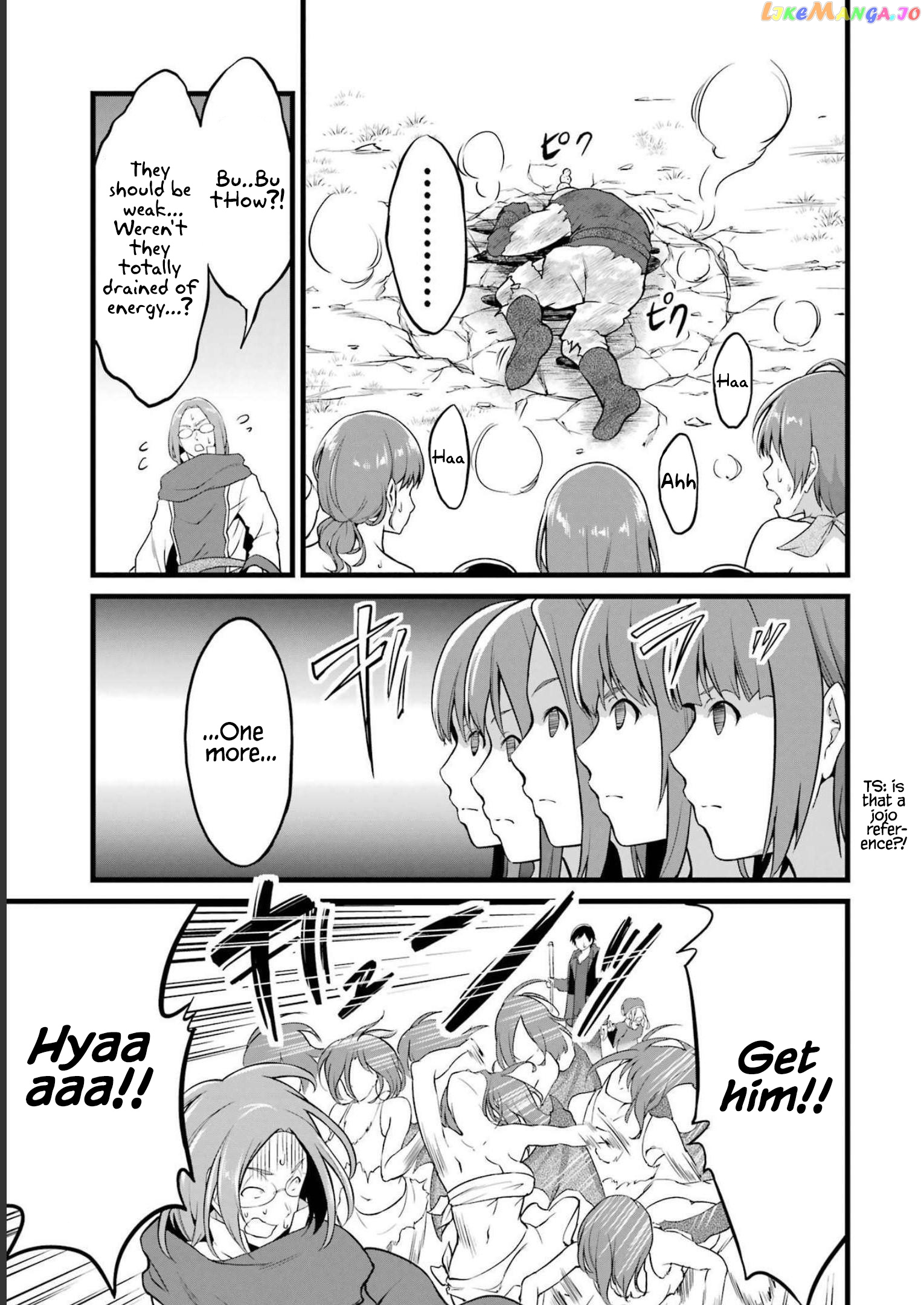 Yuru Fuwa Noka No Moji Bake Skill chapter 17 - page 16