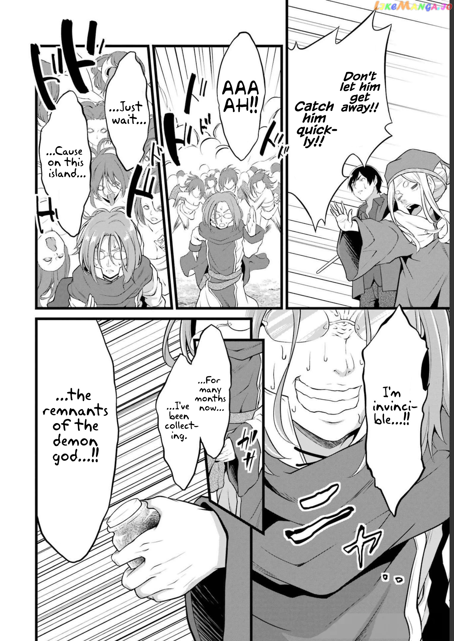 Yuru Fuwa Noka No Moji Bake Skill chapter 17 - page 17