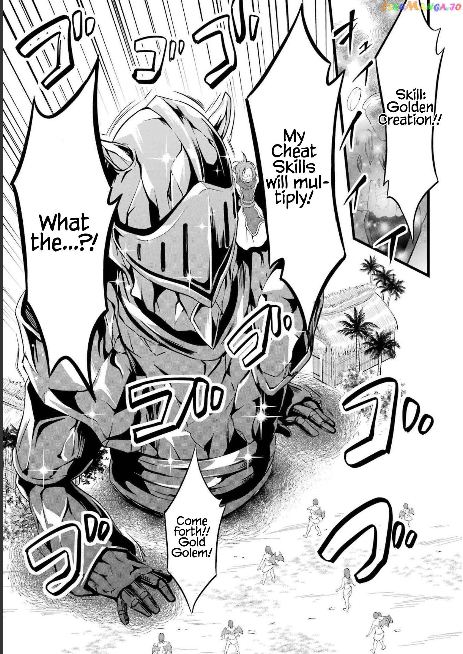 Yuru Fuwa Noka No Moji Bake Skill chapter 17 - page 18