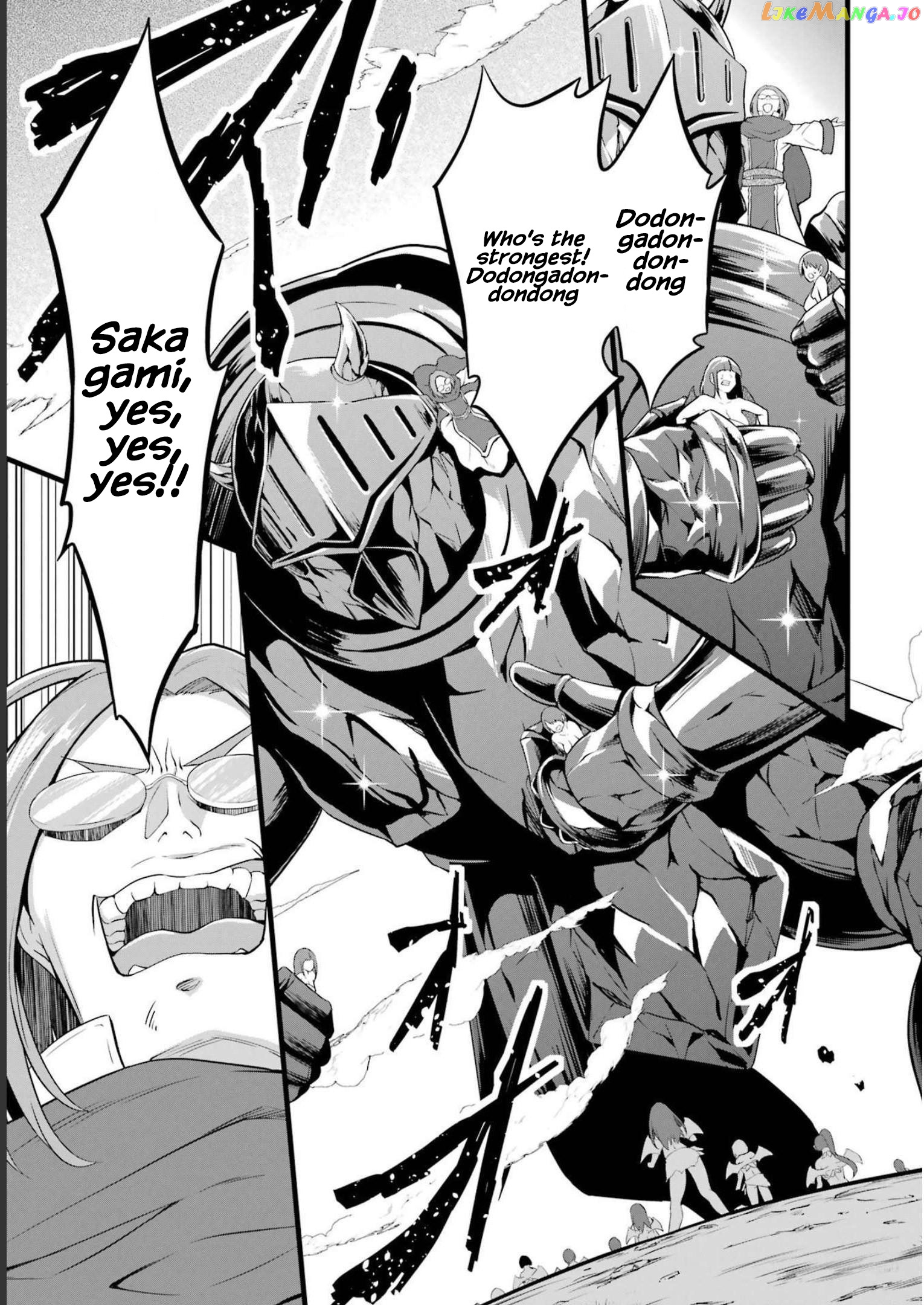 Yuru Fuwa Noka No Moji Bake Skill chapter 17 - page 20