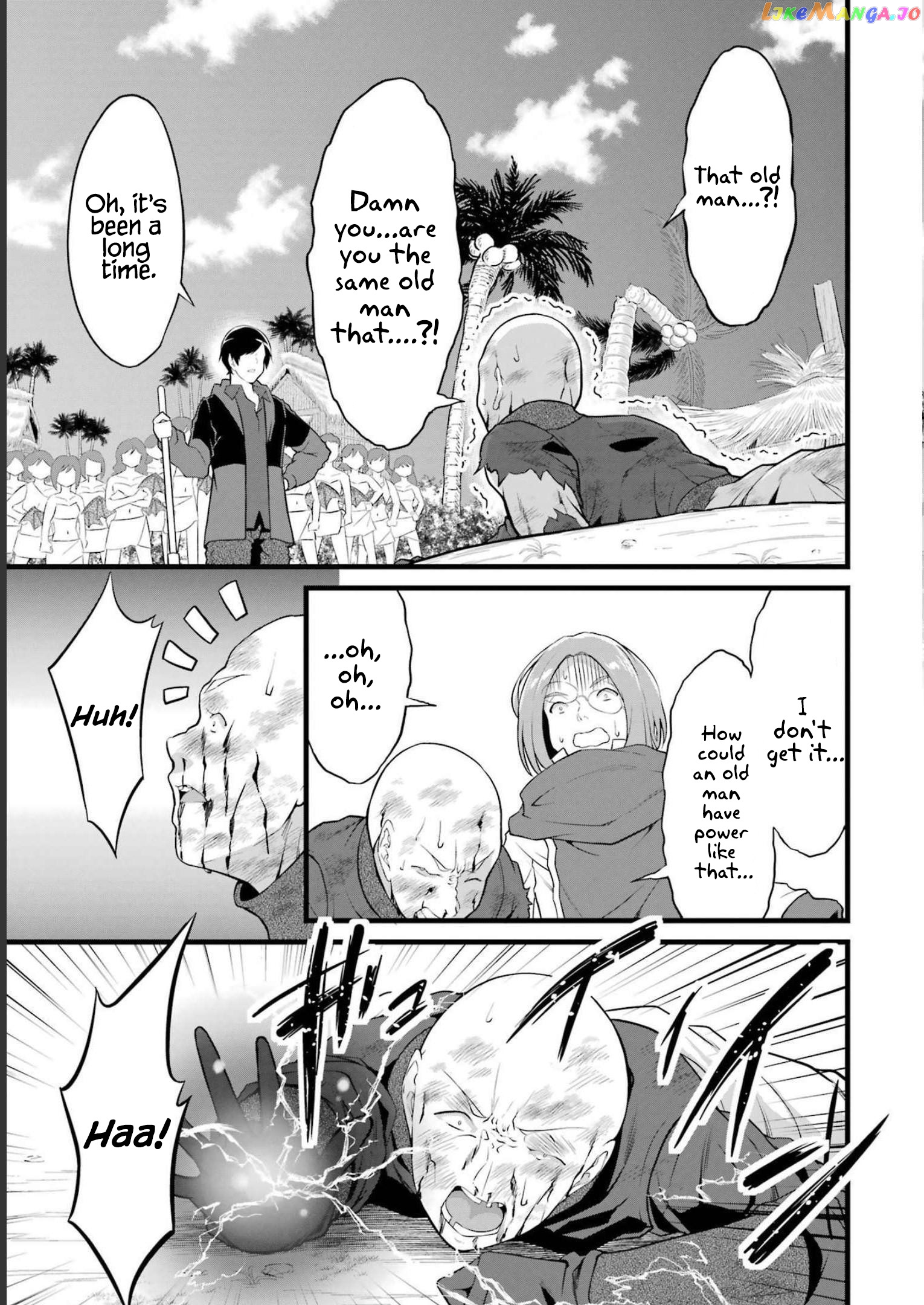 Yuru Fuwa Noka No Moji Bake Skill chapter 17 - page 24