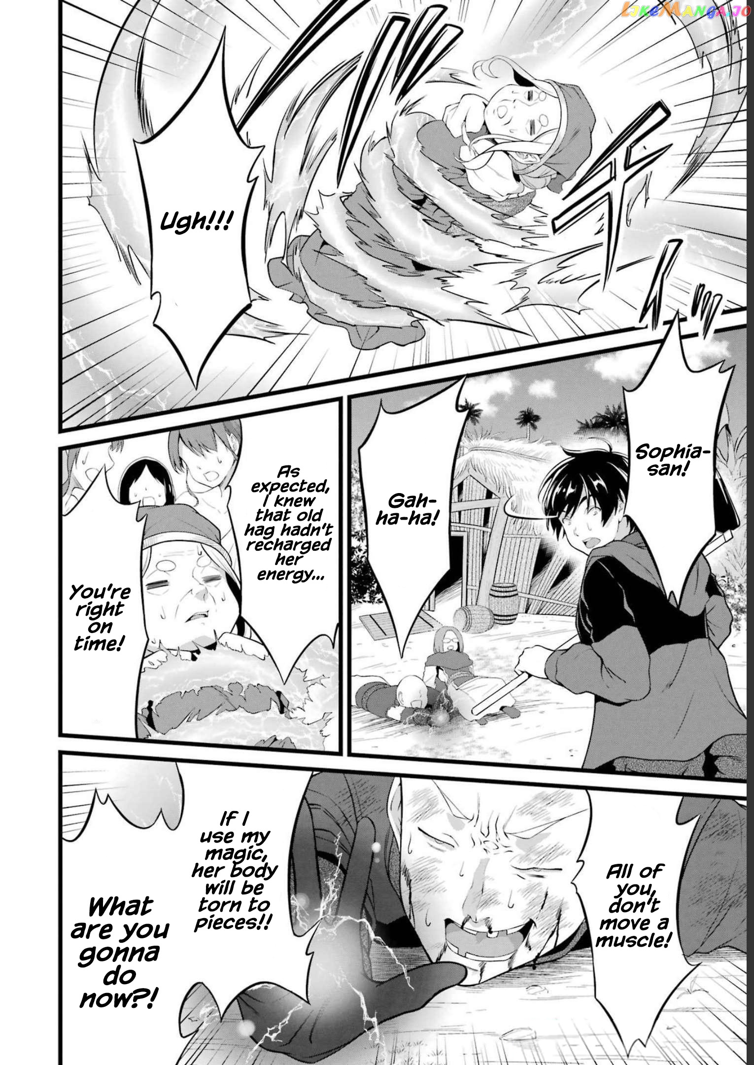 Yuru Fuwa Noka No Moji Bake Skill chapter 17 - page 25