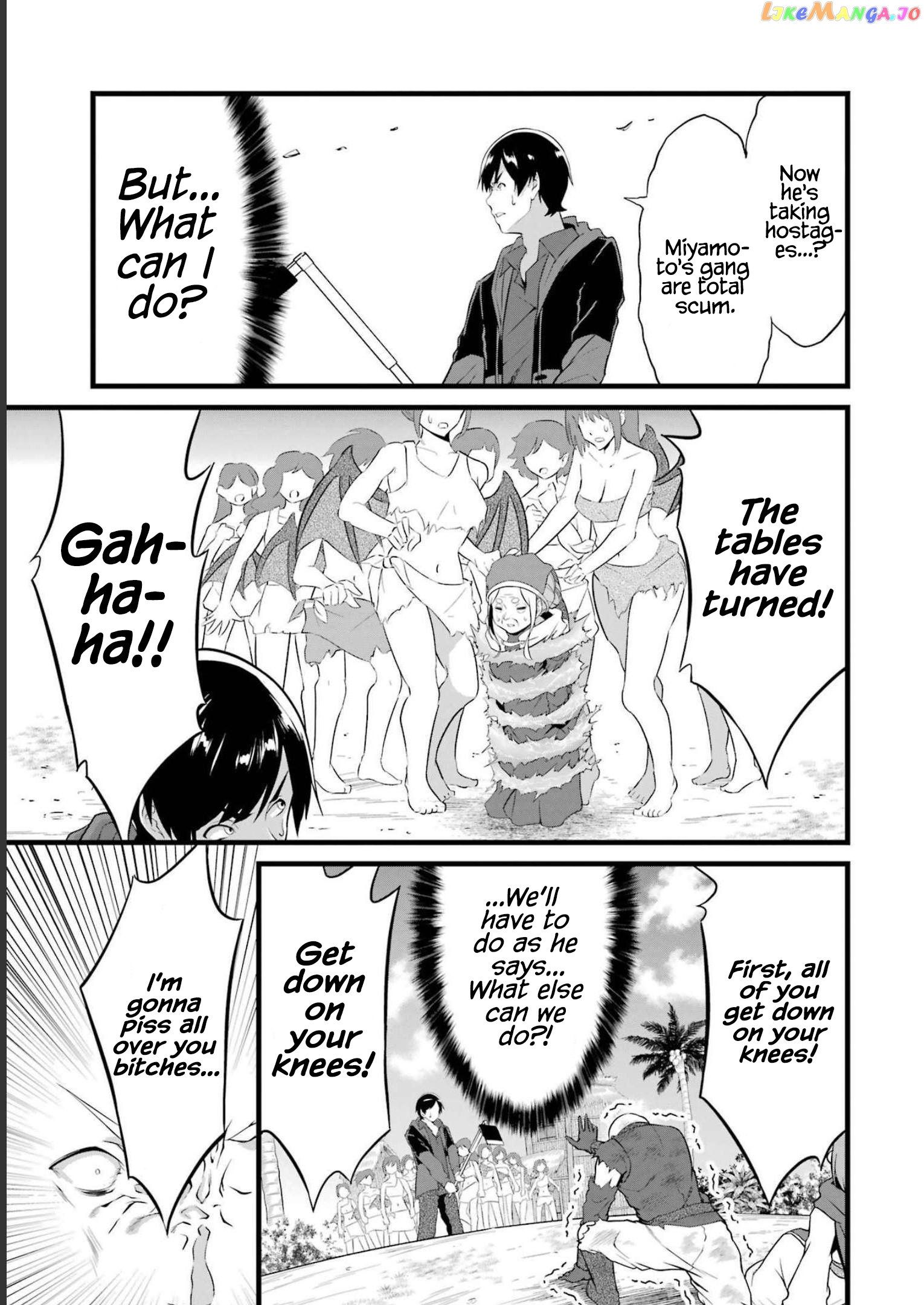 Yuru Fuwa Noka No Moji Bake Skill chapter 17 - page 26