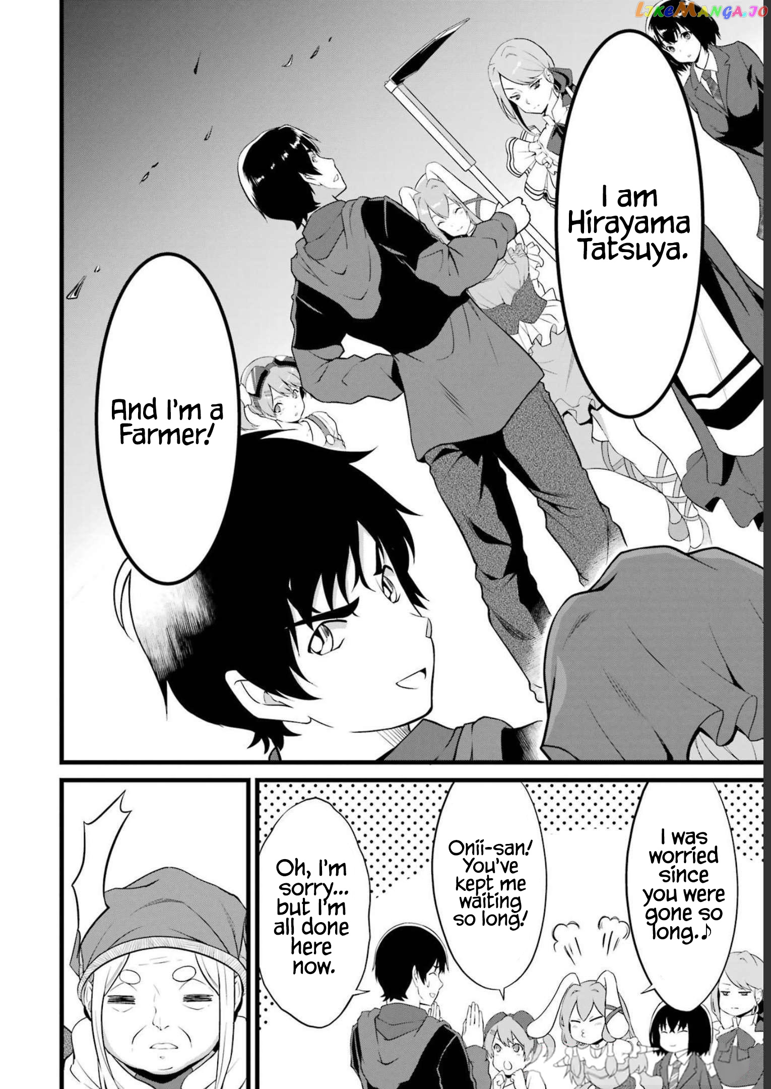 Yuru Fuwa Noka No Moji Bake Skill chapter 17 - page 31