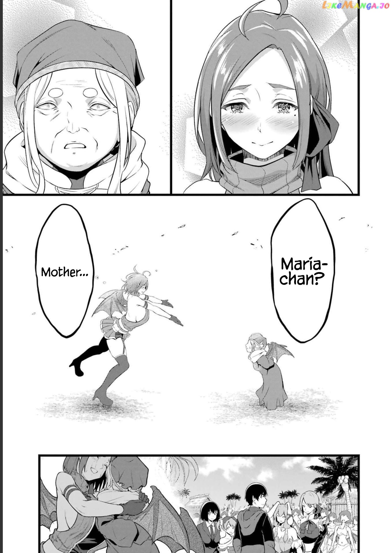 Yuru Fuwa Noka No Moji Bake Skill chapter 17 - page 32