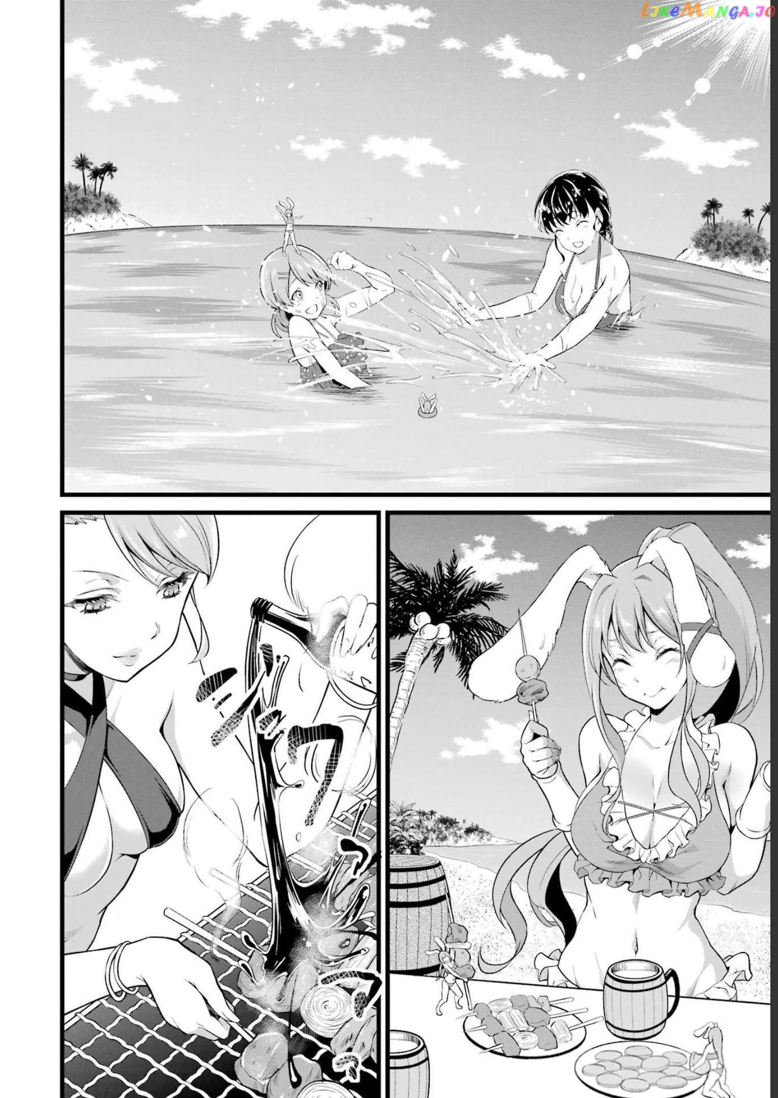 Yuru Fuwa Noka No Moji Bake Skill chapter 17 - page 36