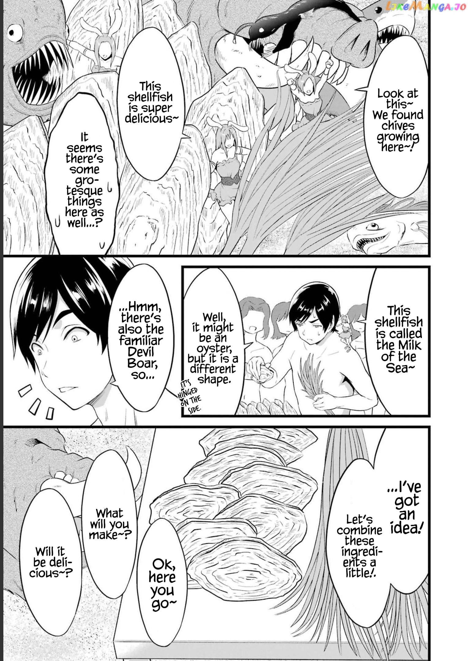 Yuru Fuwa Noka No Moji Bake Skill chapter 17 - page 41
