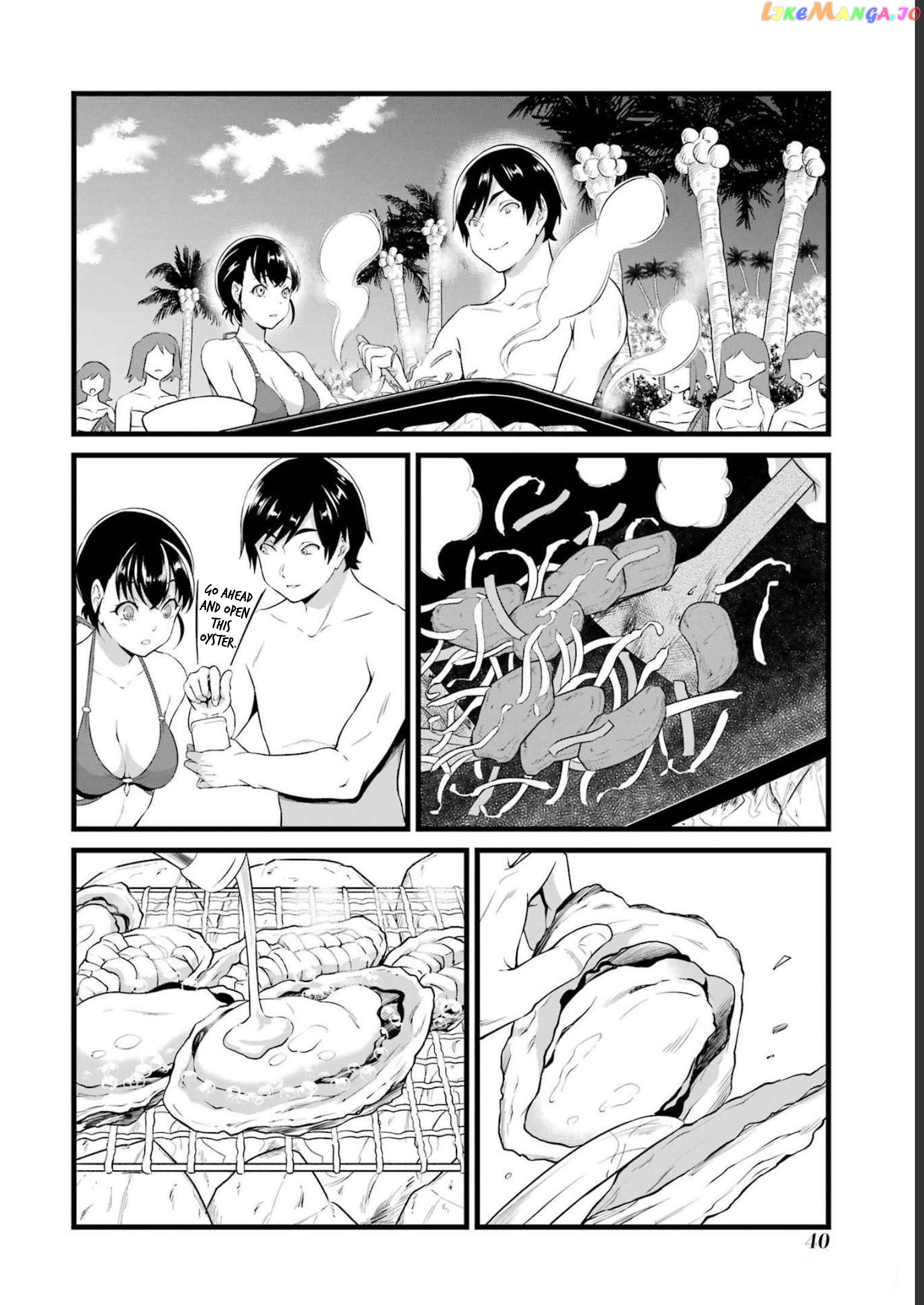 Yuru Fuwa Noka No Moji Bake Skill chapter 17 - page 42