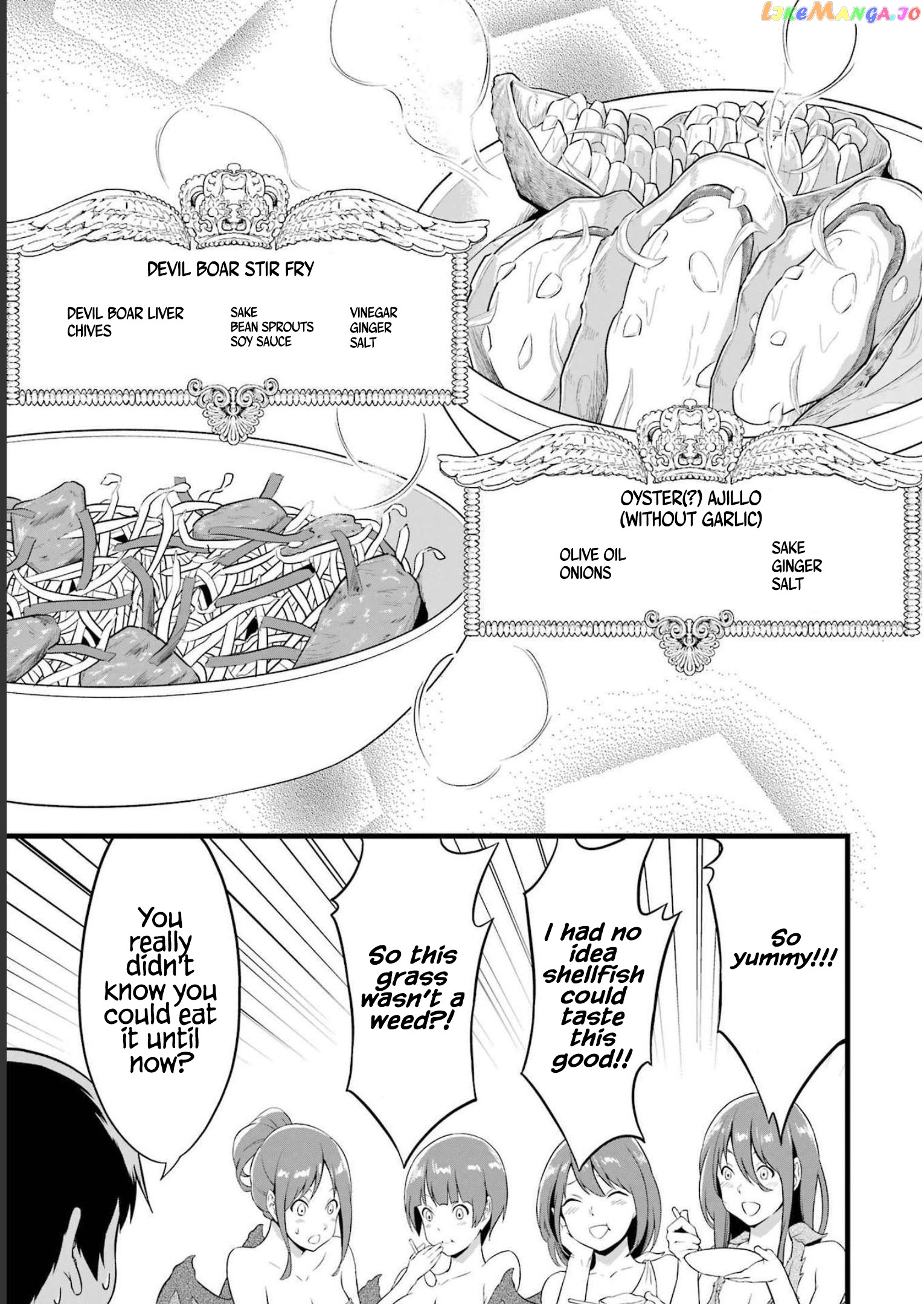 Yuru Fuwa Noka No Moji Bake Skill chapter 17 - page 43