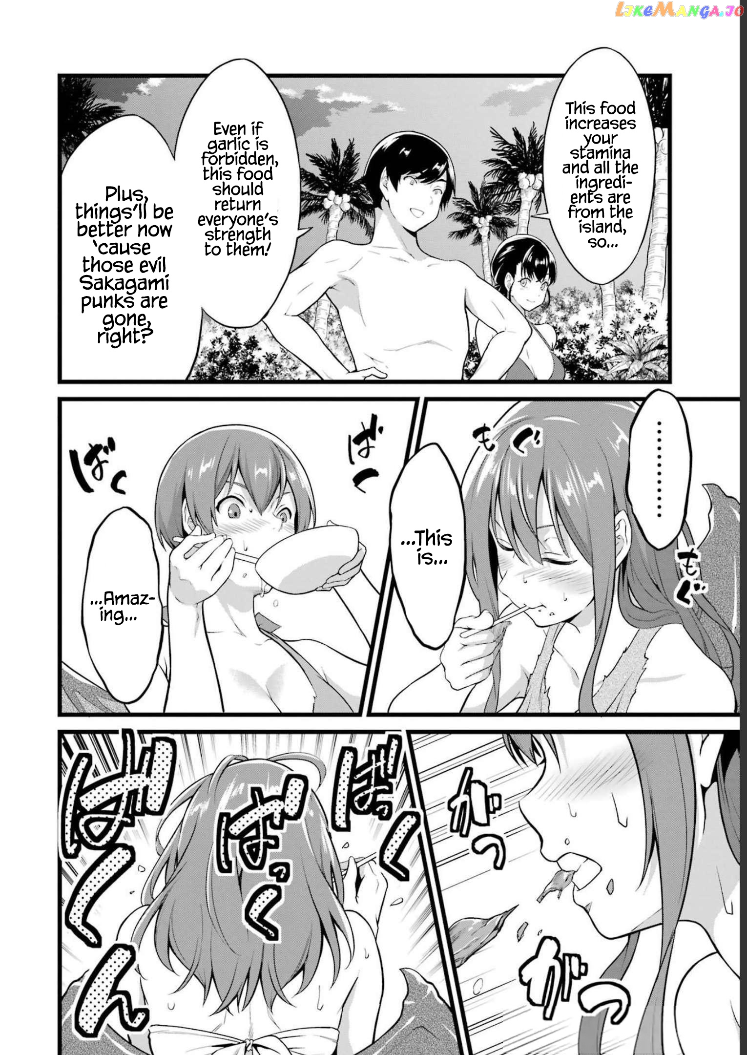 Yuru Fuwa Noka No Moji Bake Skill chapter 17 - page 44