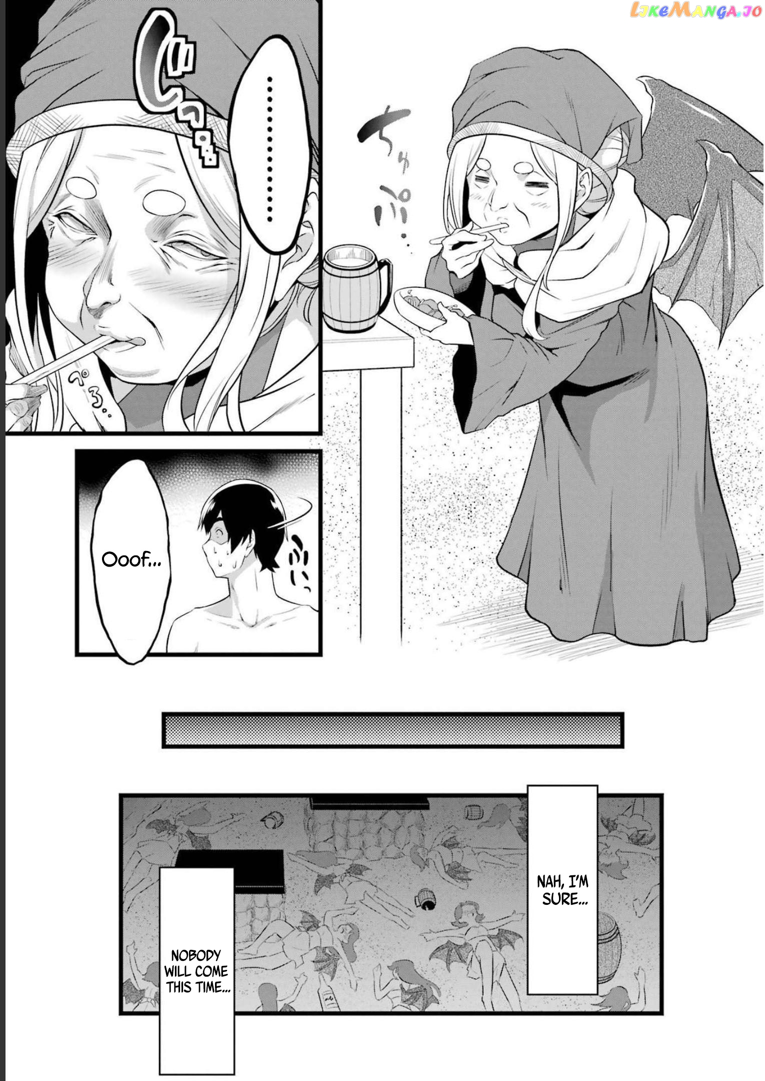 Yuru Fuwa Noka No Moji Bake Skill chapter 17 - page 47