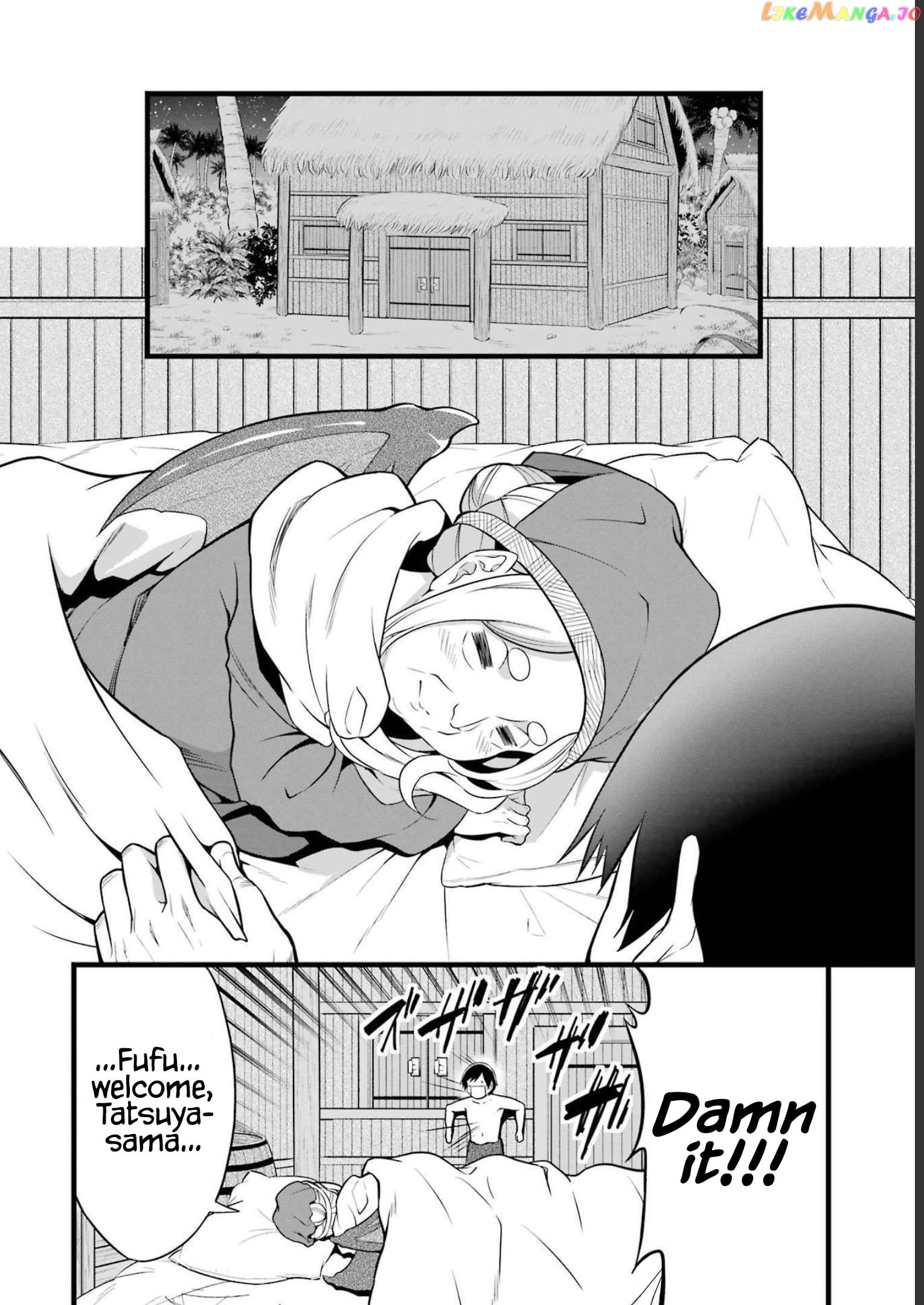 Yuru Fuwa Noka No Moji Bake Skill chapter 17 - page 48