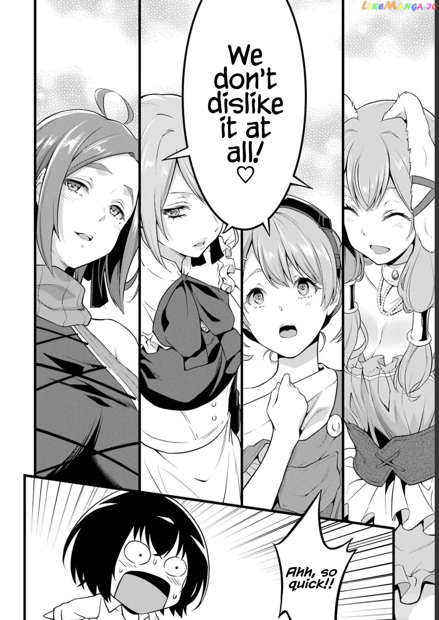 Yuru Fuwa Noka No Moji Bake Skill chapter 17 - page 5