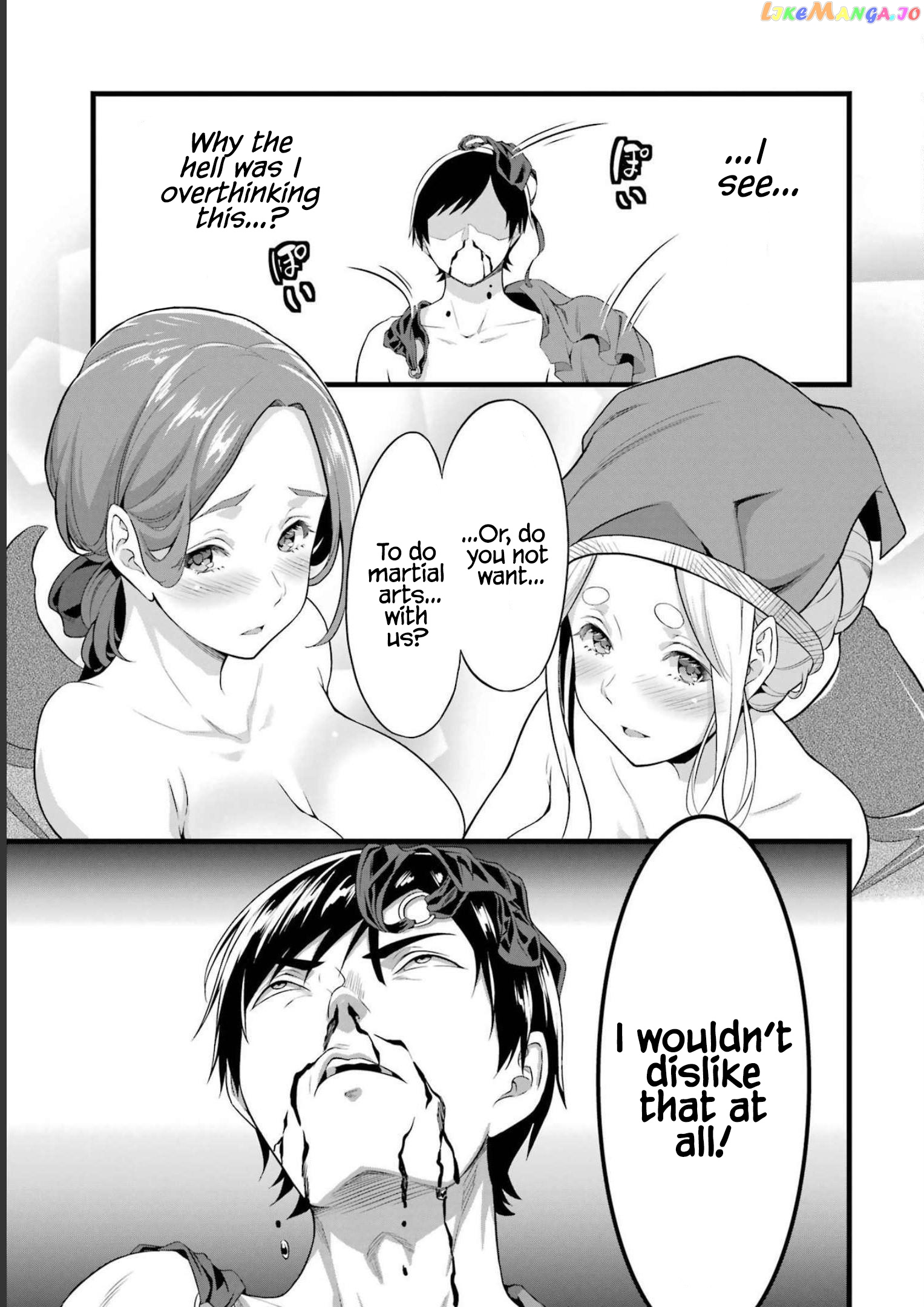 Yuru Fuwa Noka No Moji Bake Skill chapter 17 - page 57
