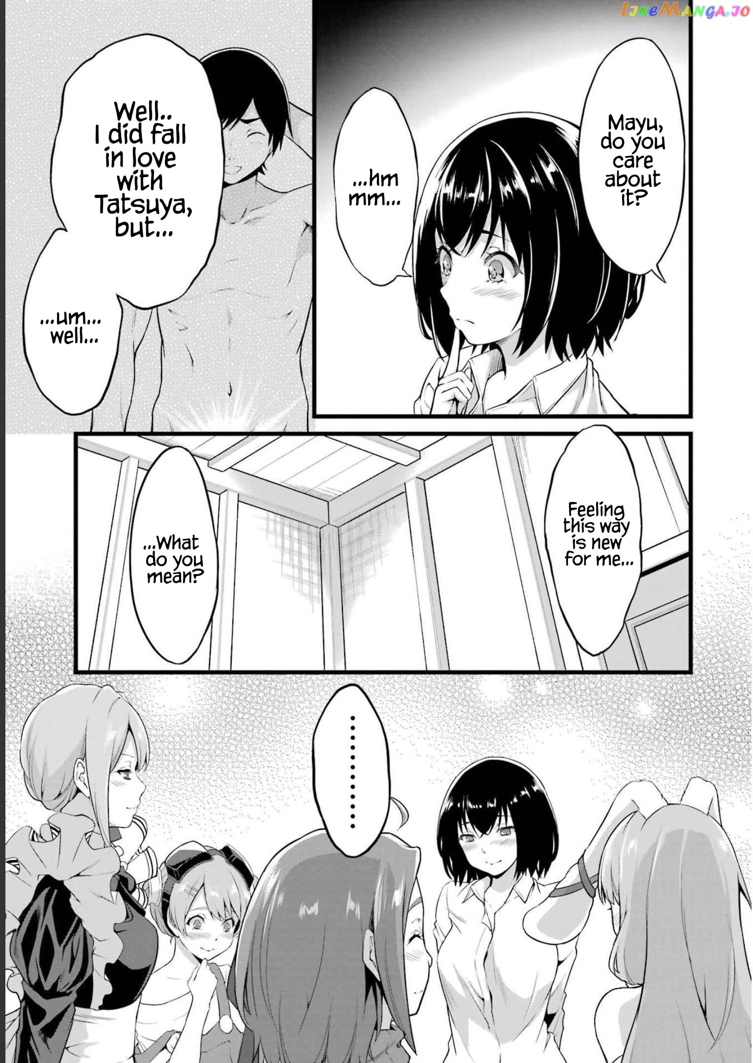 Yuru Fuwa Noka No Moji Bake Skill chapter 17 - page 6