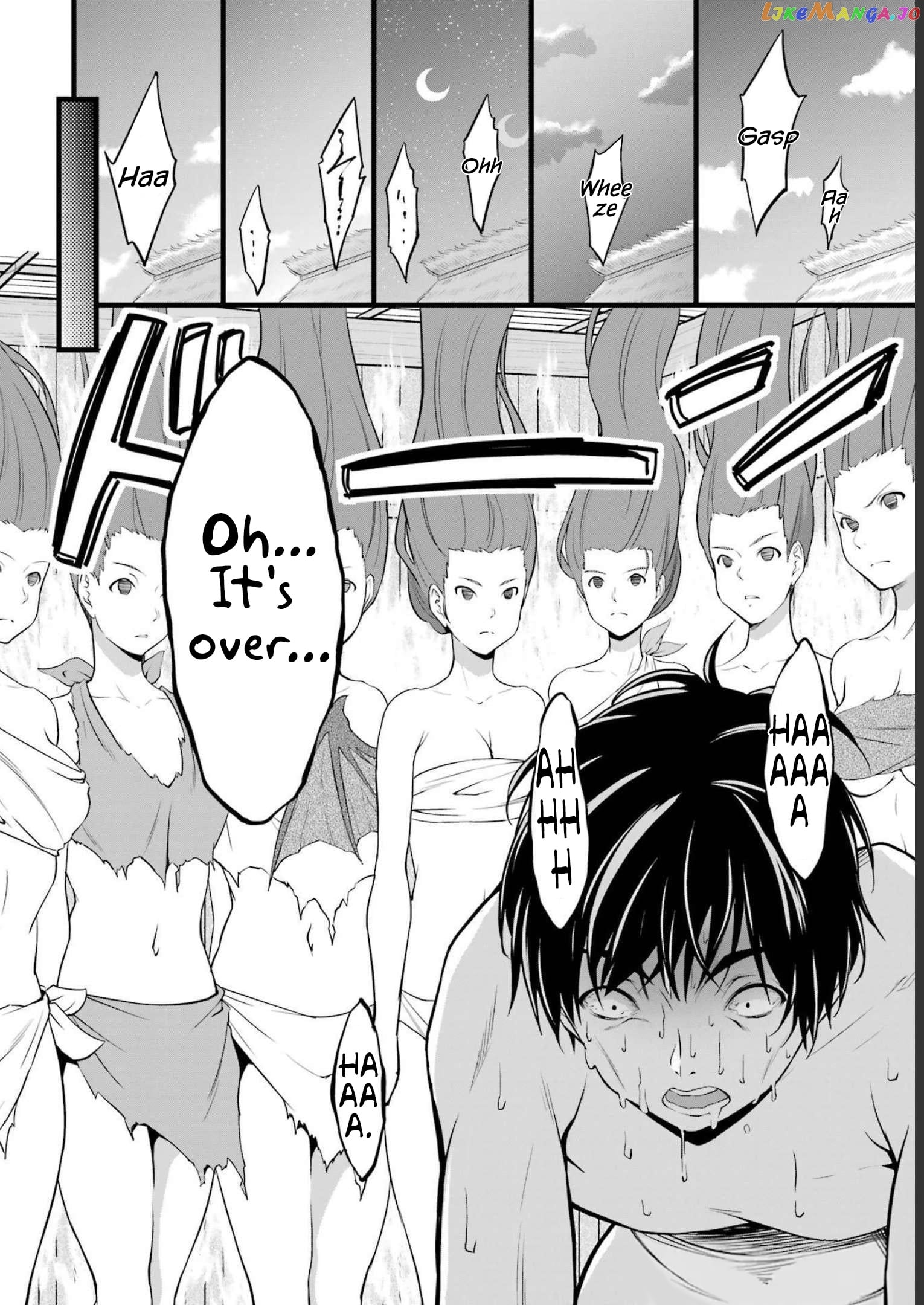 Yuru Fuwa Noka No Moji Bake Skill chapter 17 - page 9
