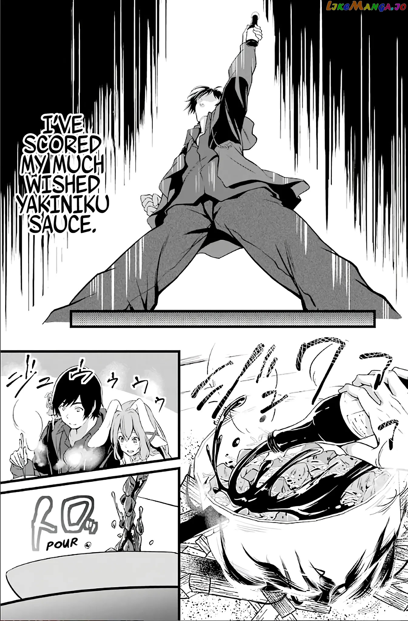 Yuru Fuwa Noka No Moji Bake Skill chapter 2 - page 52