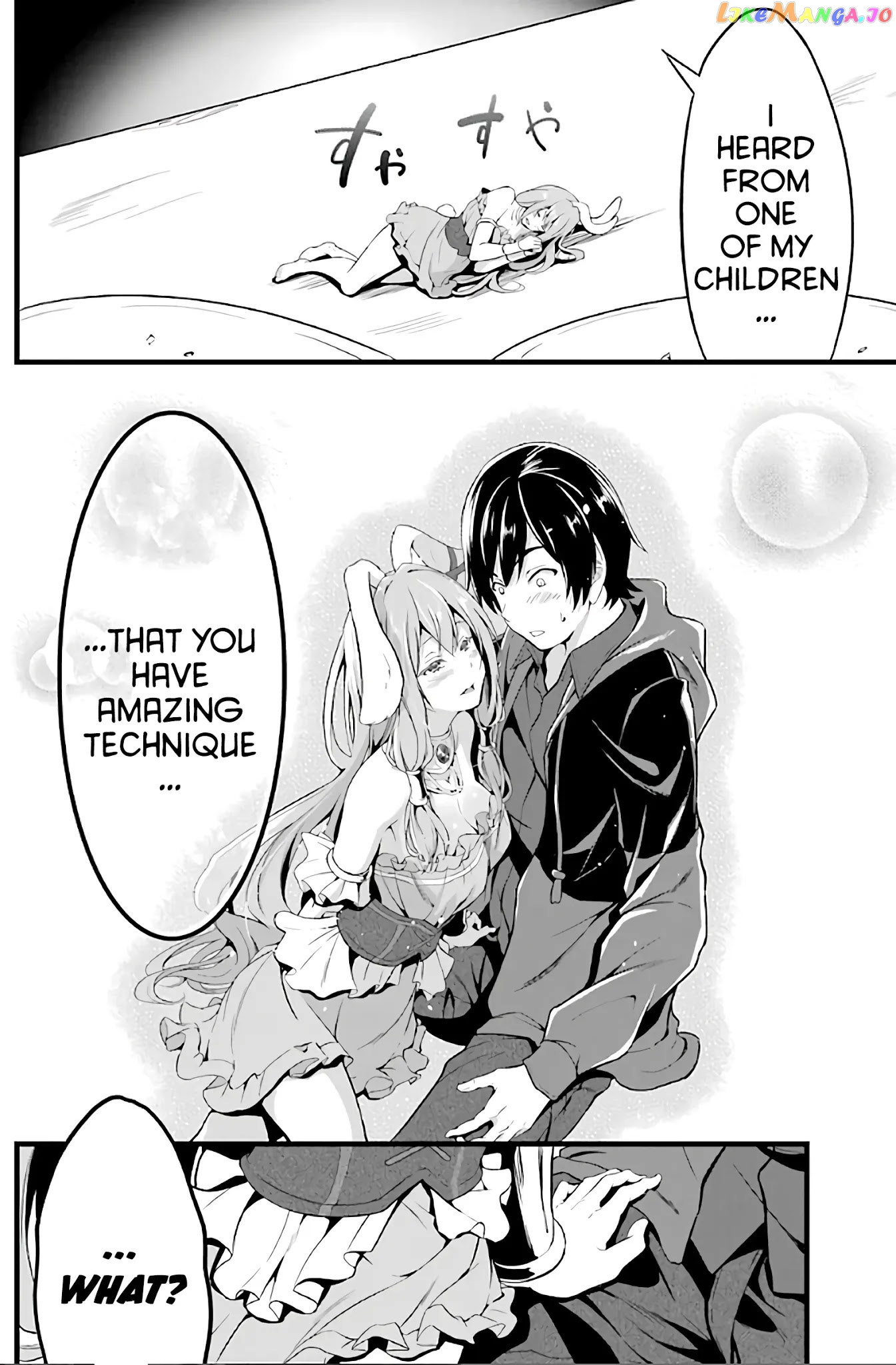 Yuru Fuwa Noka No Moji Bake Skill chapter 2 - page 57