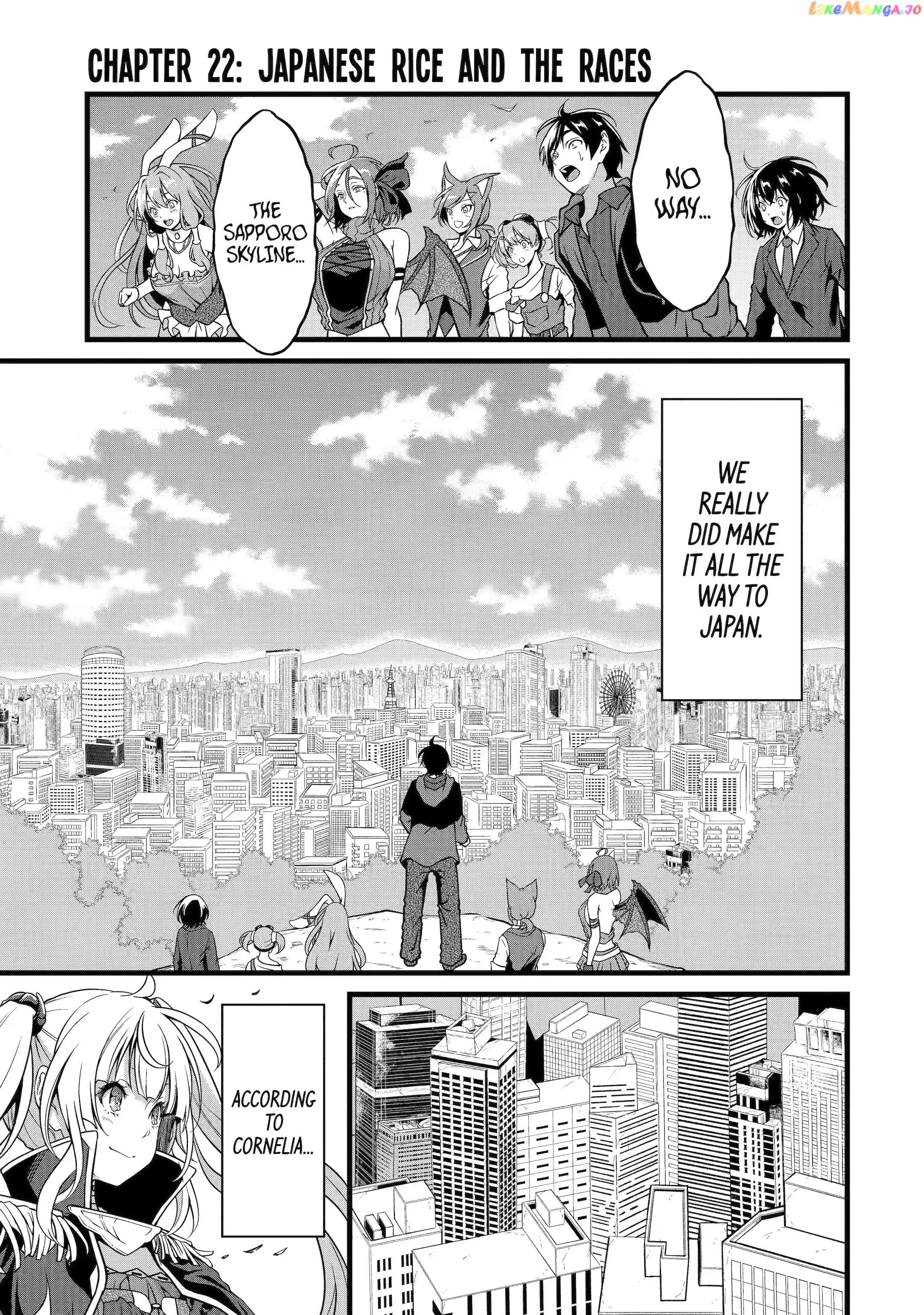 Yuru Fuwa Noka No Moji Bake Skill chapter 22.1 - page 1