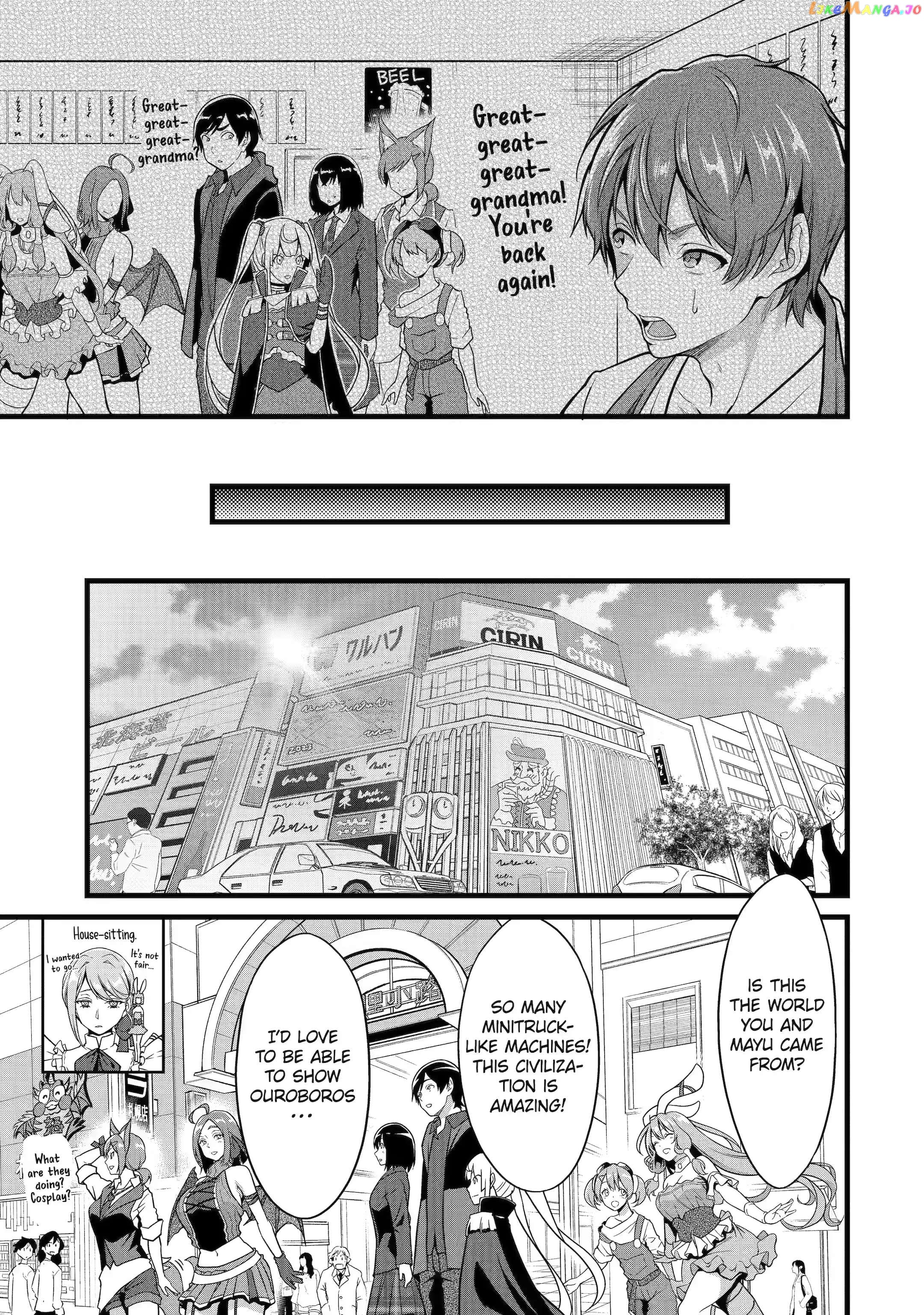 Yuru Fuwa Noka No Moji Bake Skill chapter 22.1 - page 3