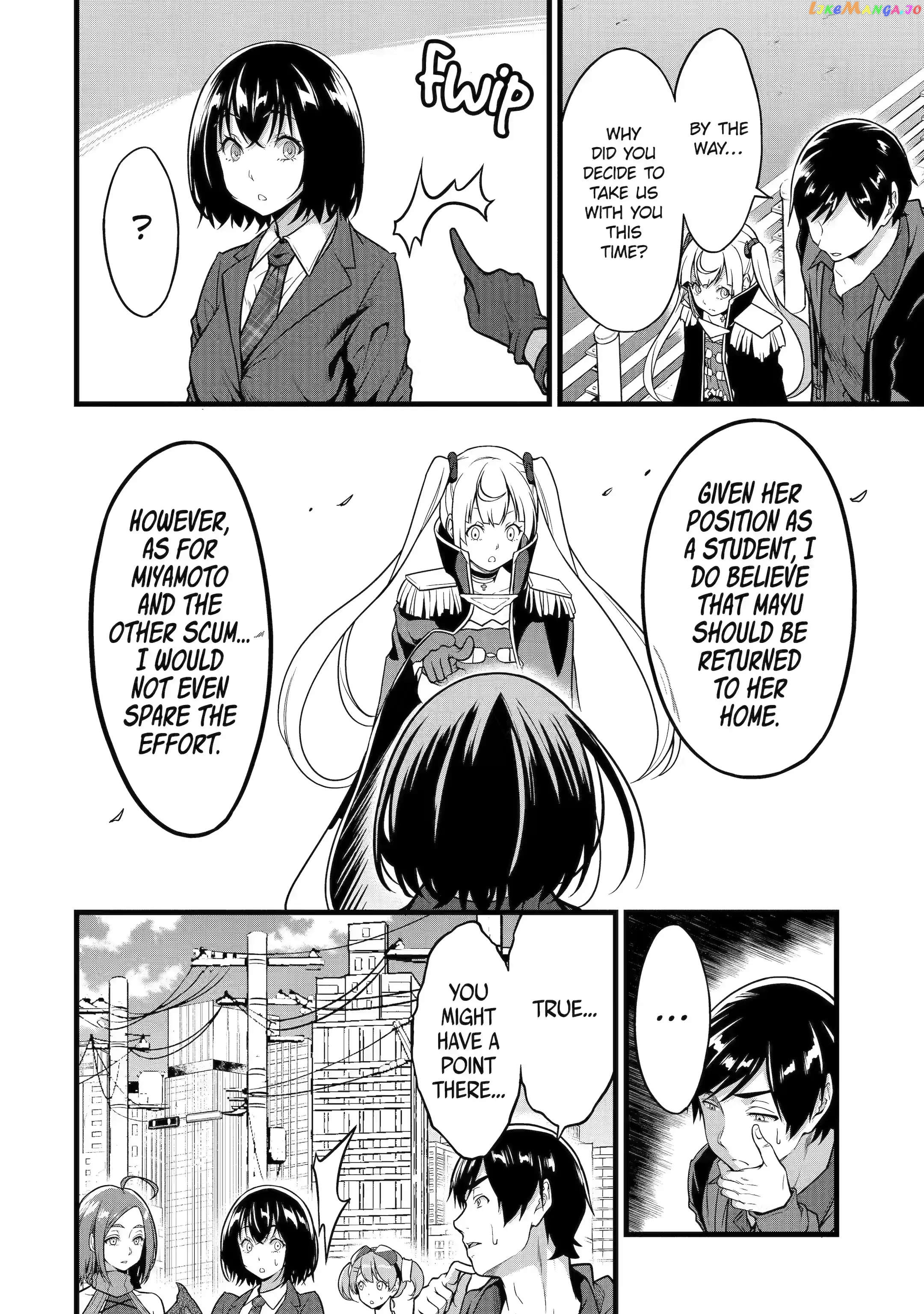 Yuru Fuwa Noka No Moji Bake Skill chapter 22.1 - page 4