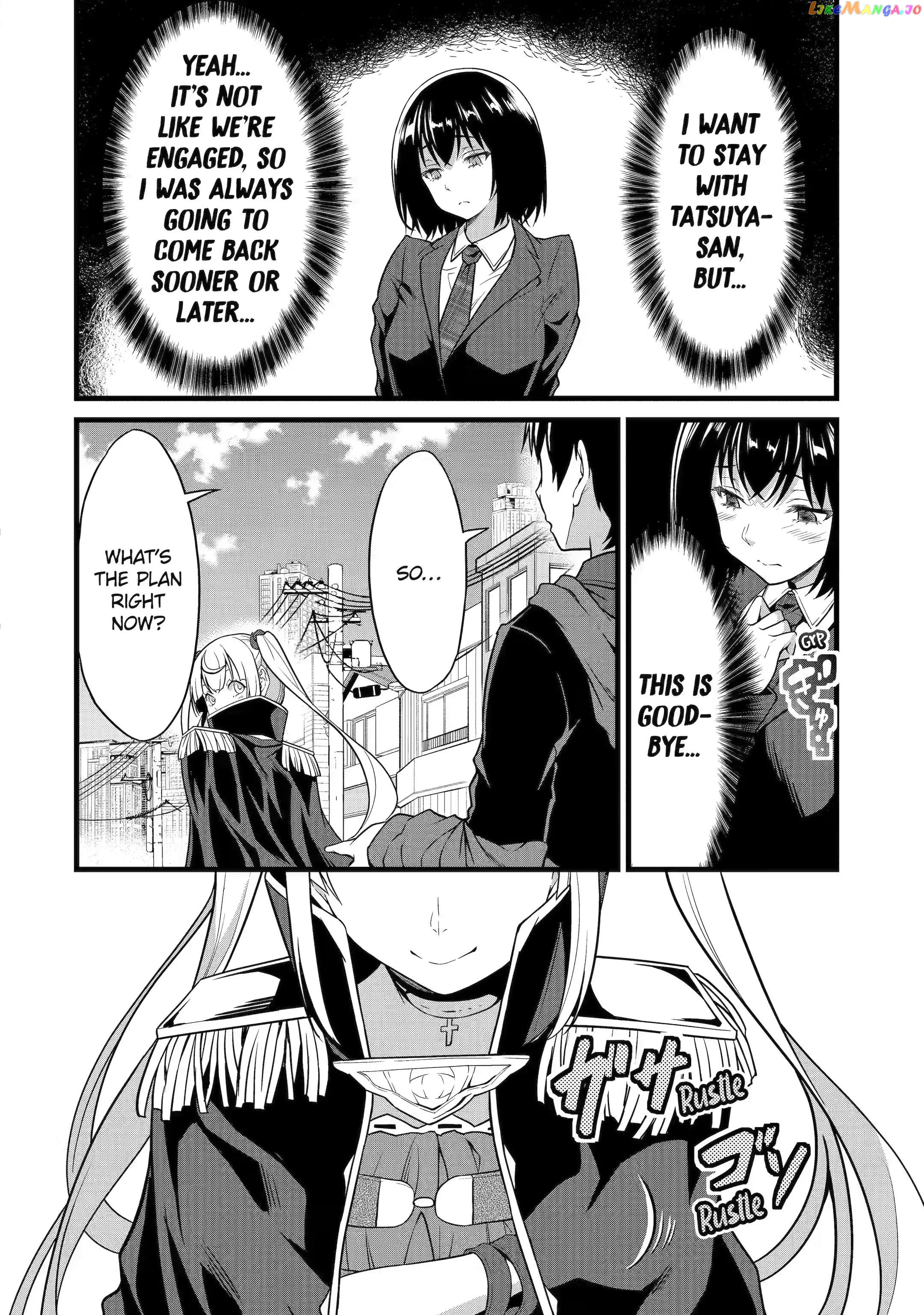Yuru Fuwa Noka No Moji Bake Skill chapter 22.1 - page 6