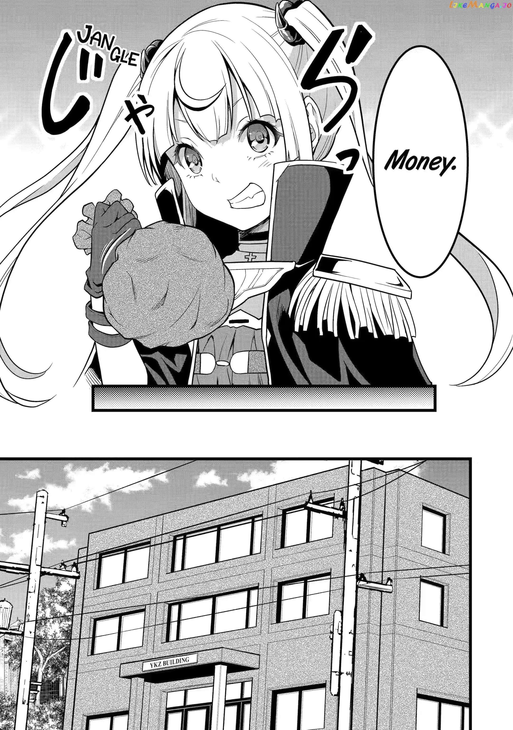 Yuru Fuwa Noka No Moji Bake Skill chapter 22.1 - page 7