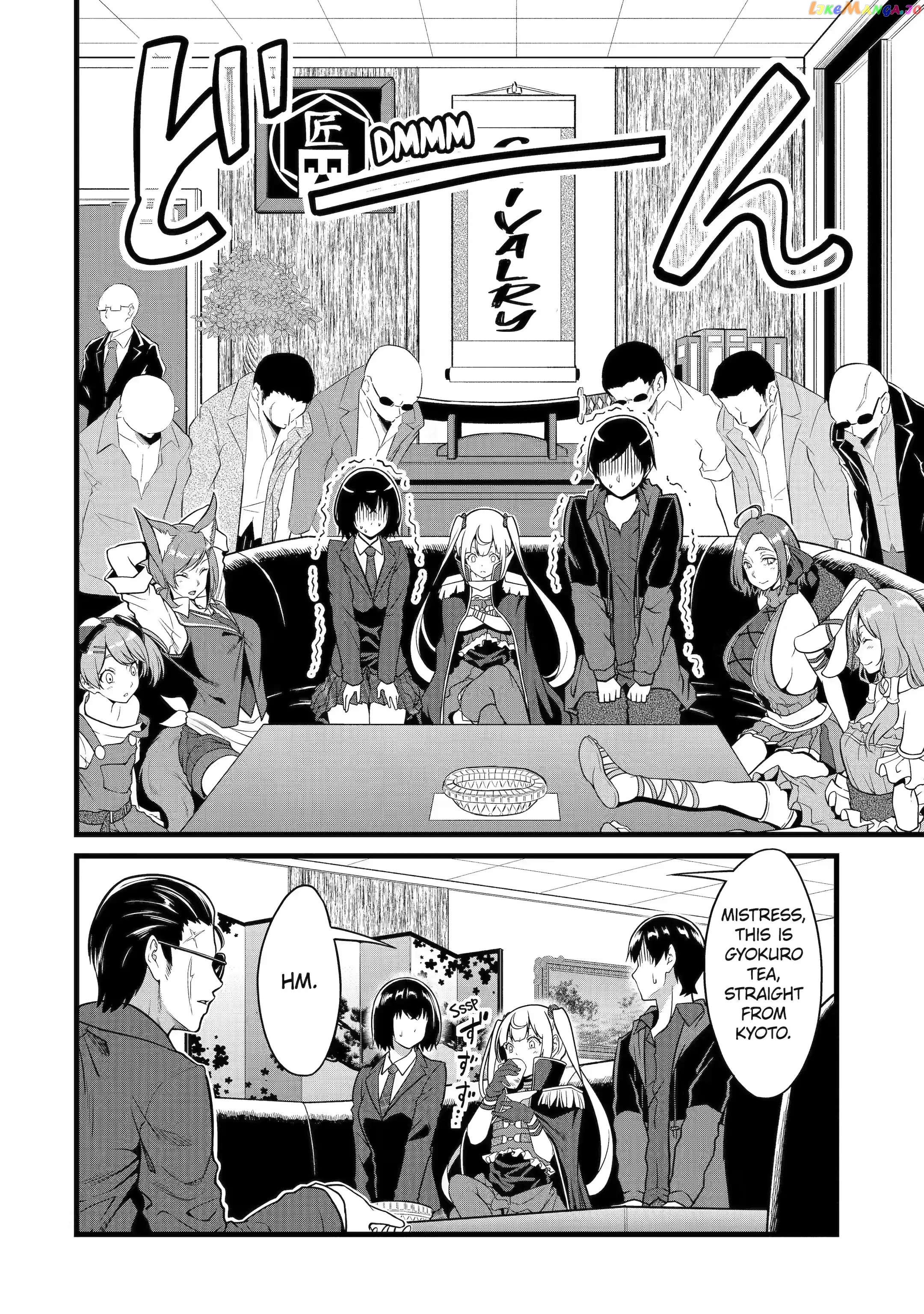 Yuru Fuwa Noka No Moji Bake Skill chapter 22.1 - page 8
