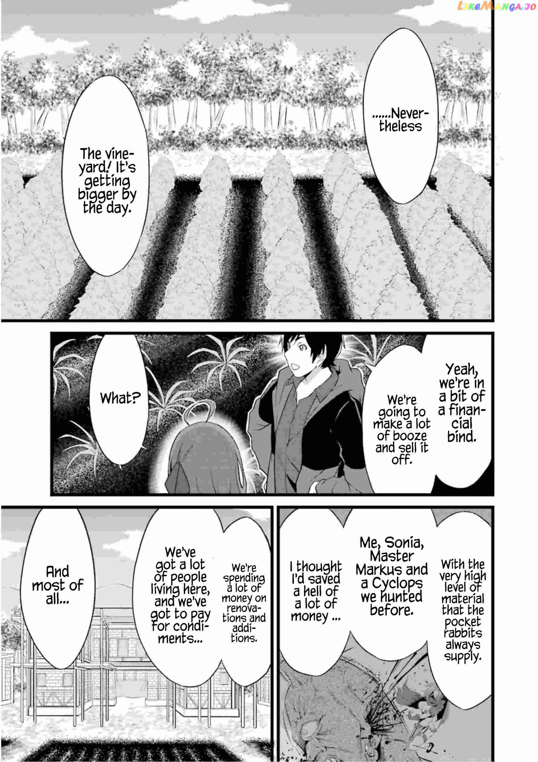Yuru Fuwa Noka No Moji Bake Skill chapter 12 - page 14