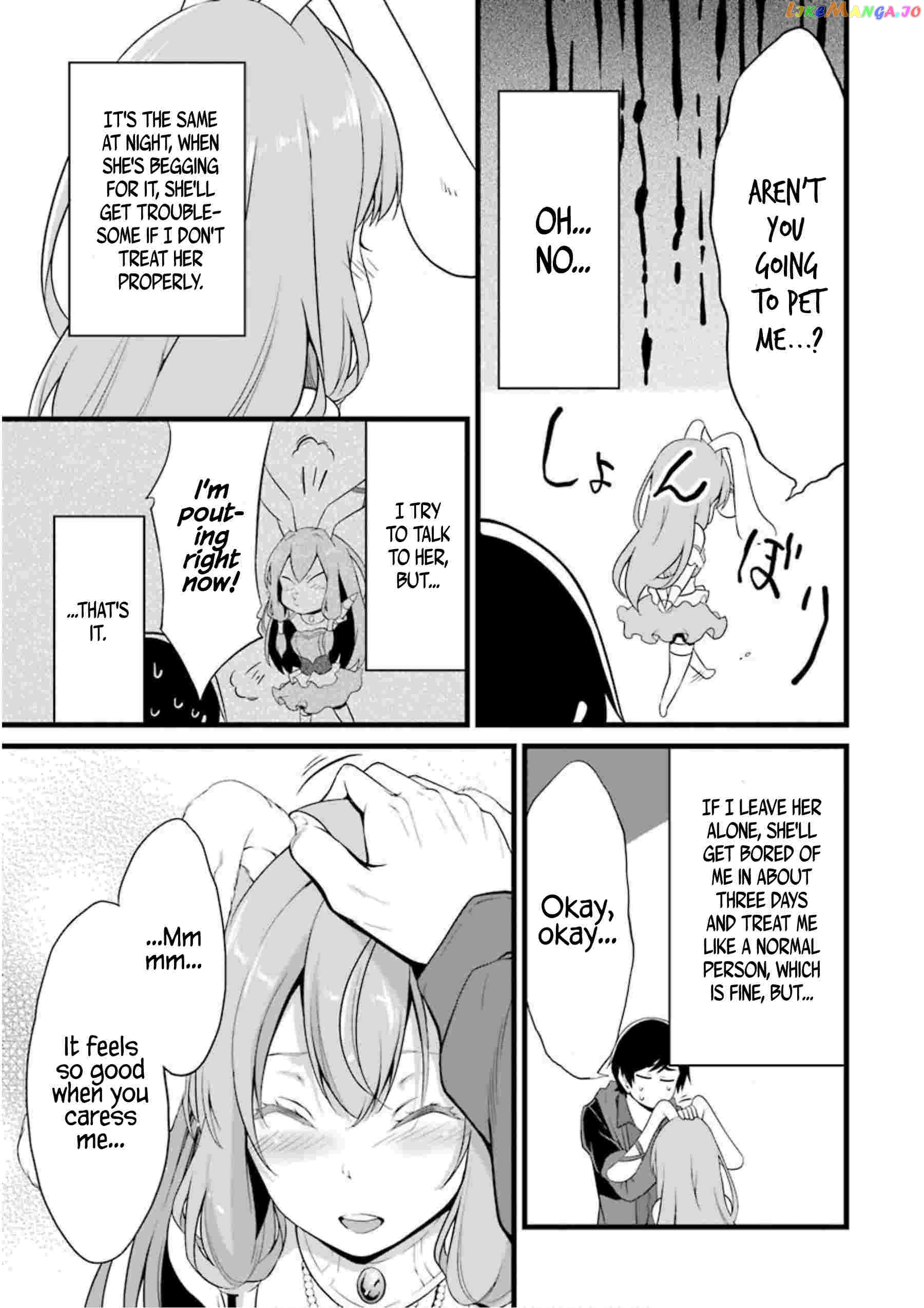 Yuru Fuwa Noka No Moji Bake Skill chapter 12 - page 22