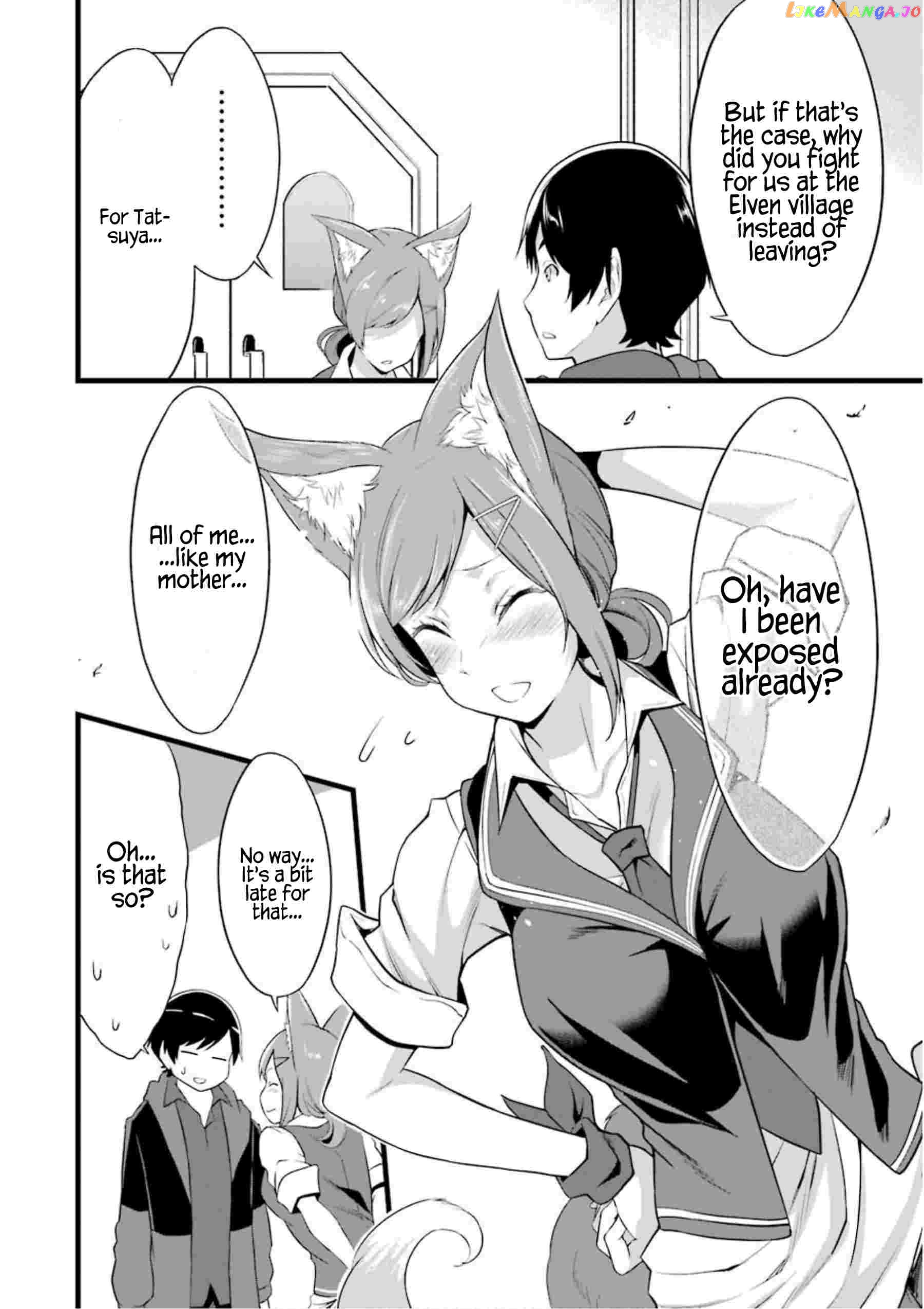 Yuru Fuwa Noka No Moji Bake Skill chapter 12 - page 25