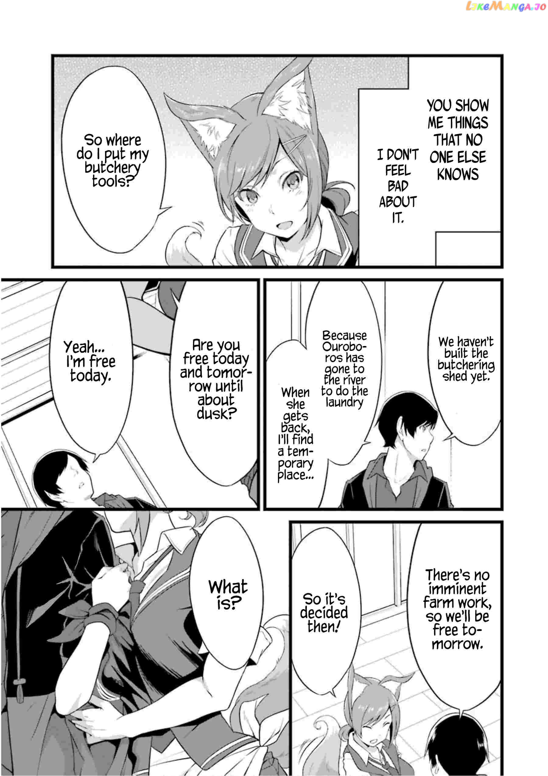 Yuru Fuwa Noka No Moji Bake Skill chapter 12 - page 26