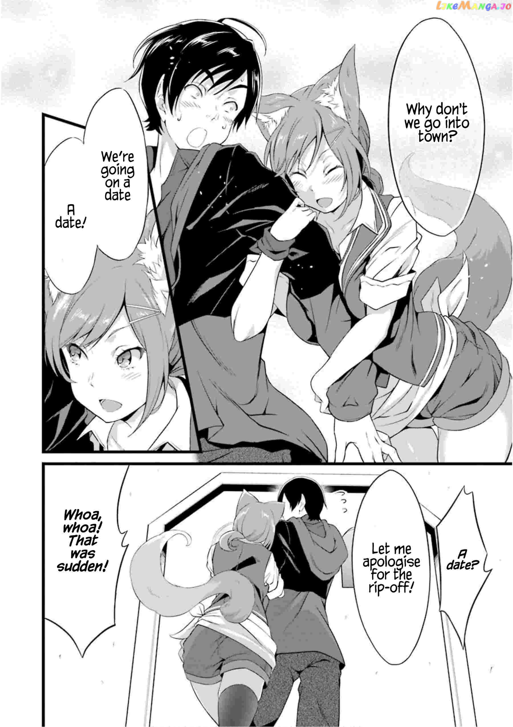 Yuru Fuwa Noka No Moji Bake Skill chapter 12 - page 27