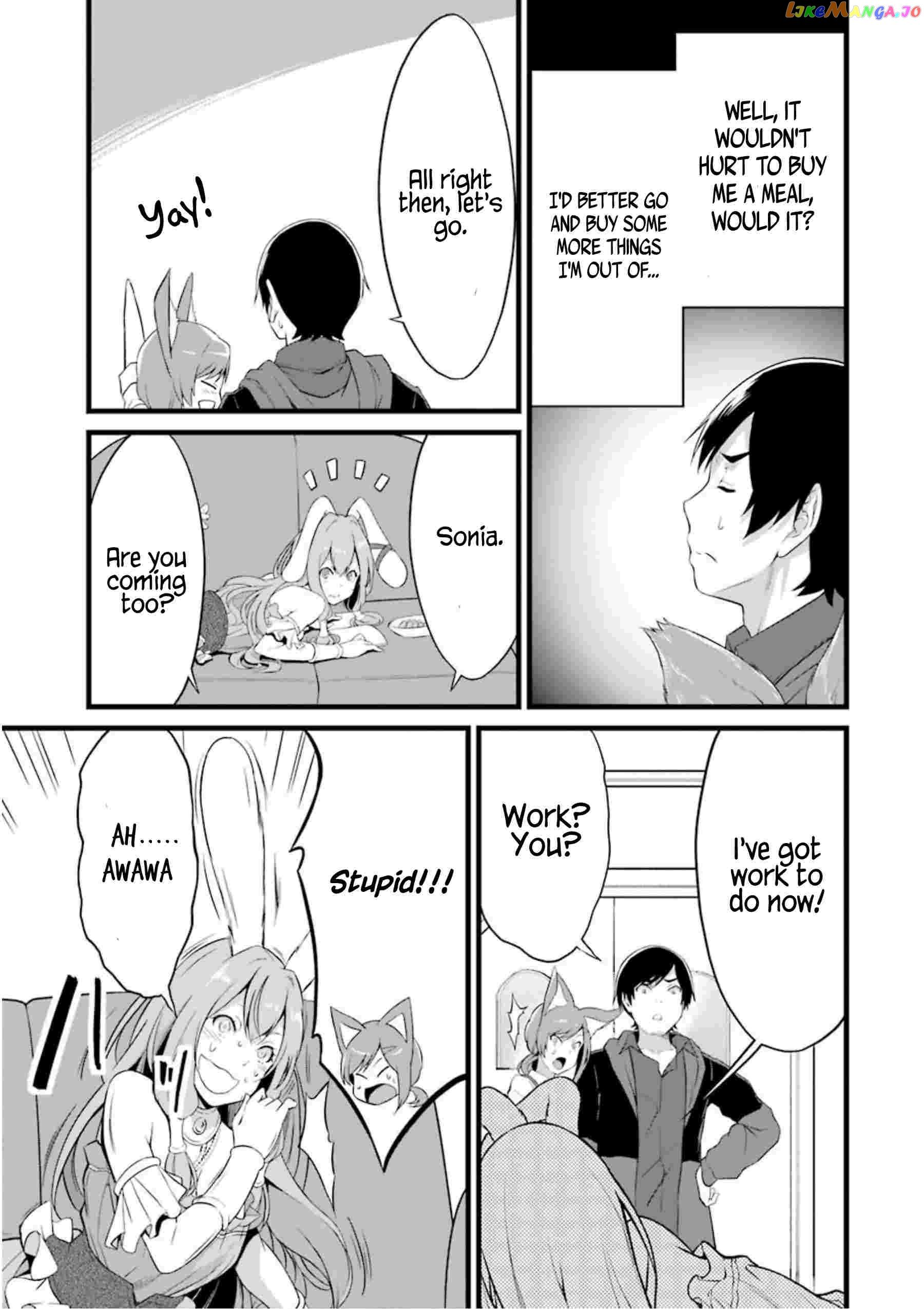 Yuru Fuwa Noka No Moji Bake Skill chapter 12 - page 28