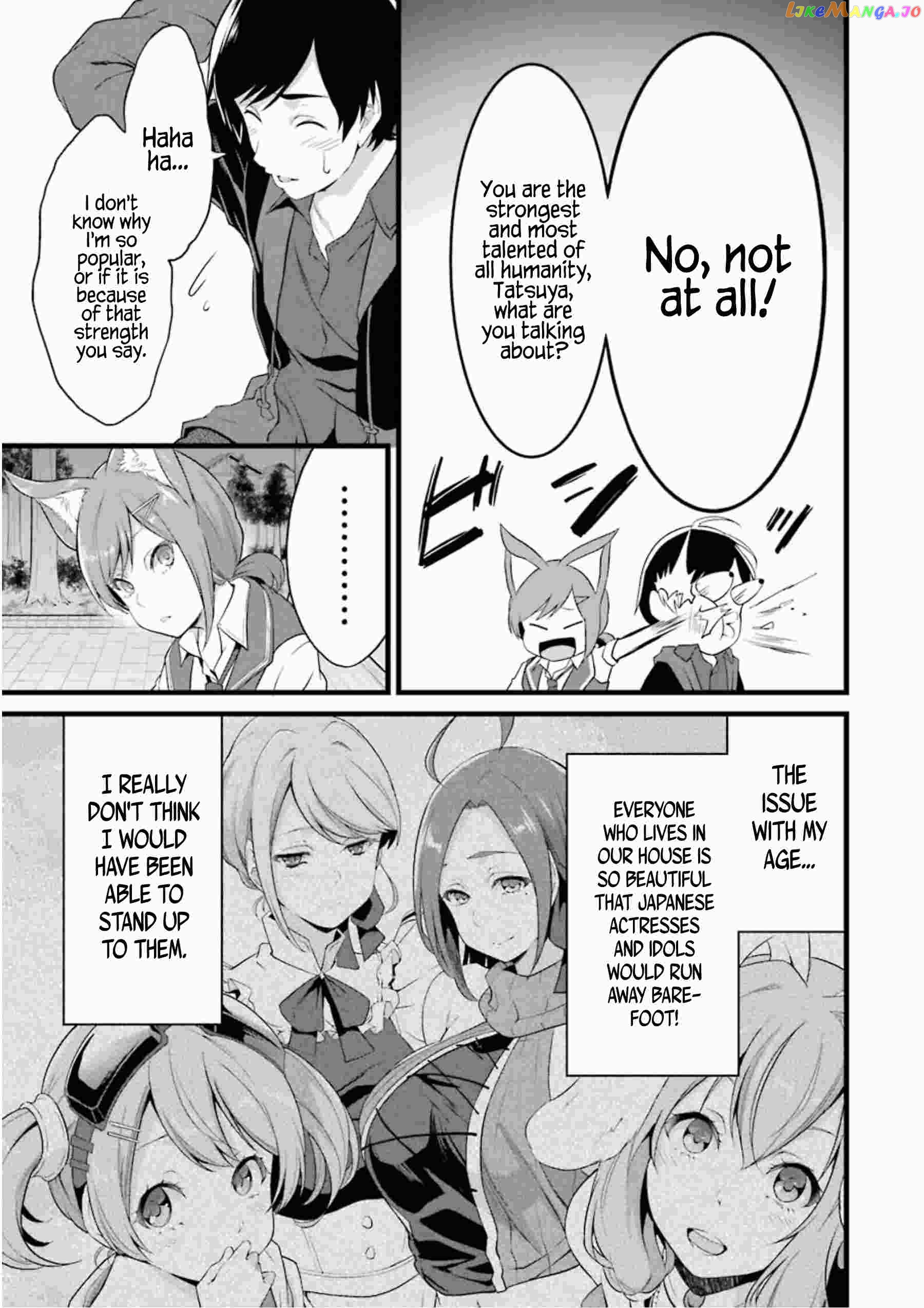 Yuru Fuwa Noka No Moji Bake Skill chapter 12 - page 36