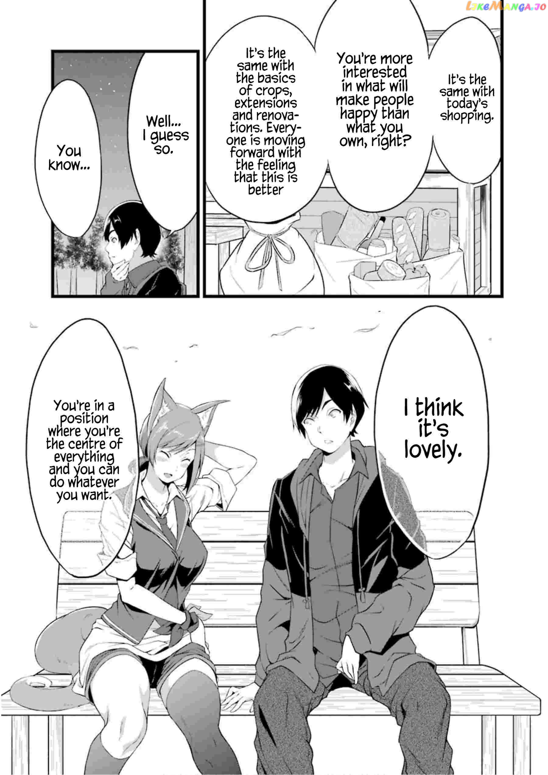 Yuru Fuwa Noka No Moji Bake Skill chapter 12 - page 38