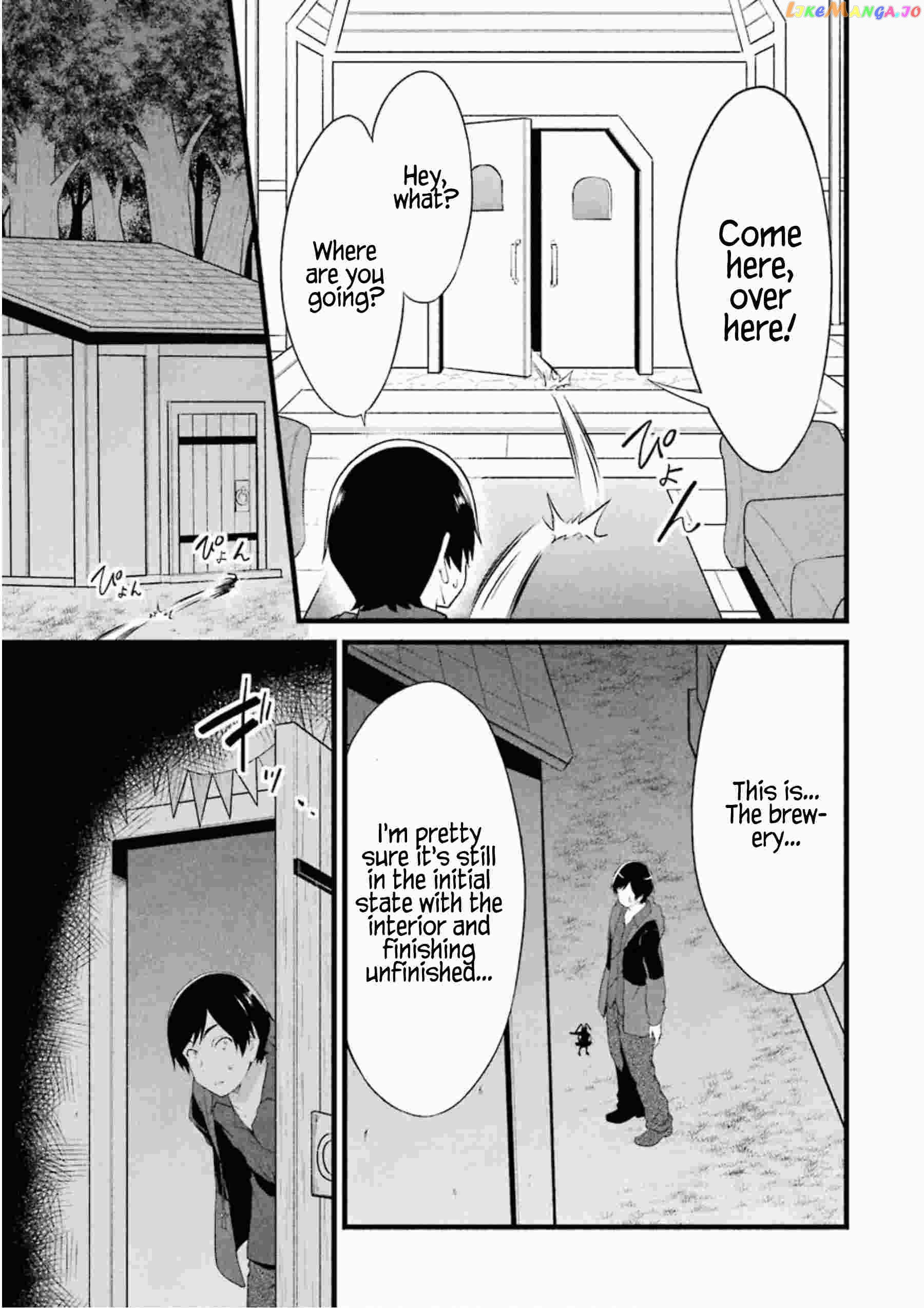 Yuru Fuwa Noka No Moji Bake Skill chapter 12 - page 48