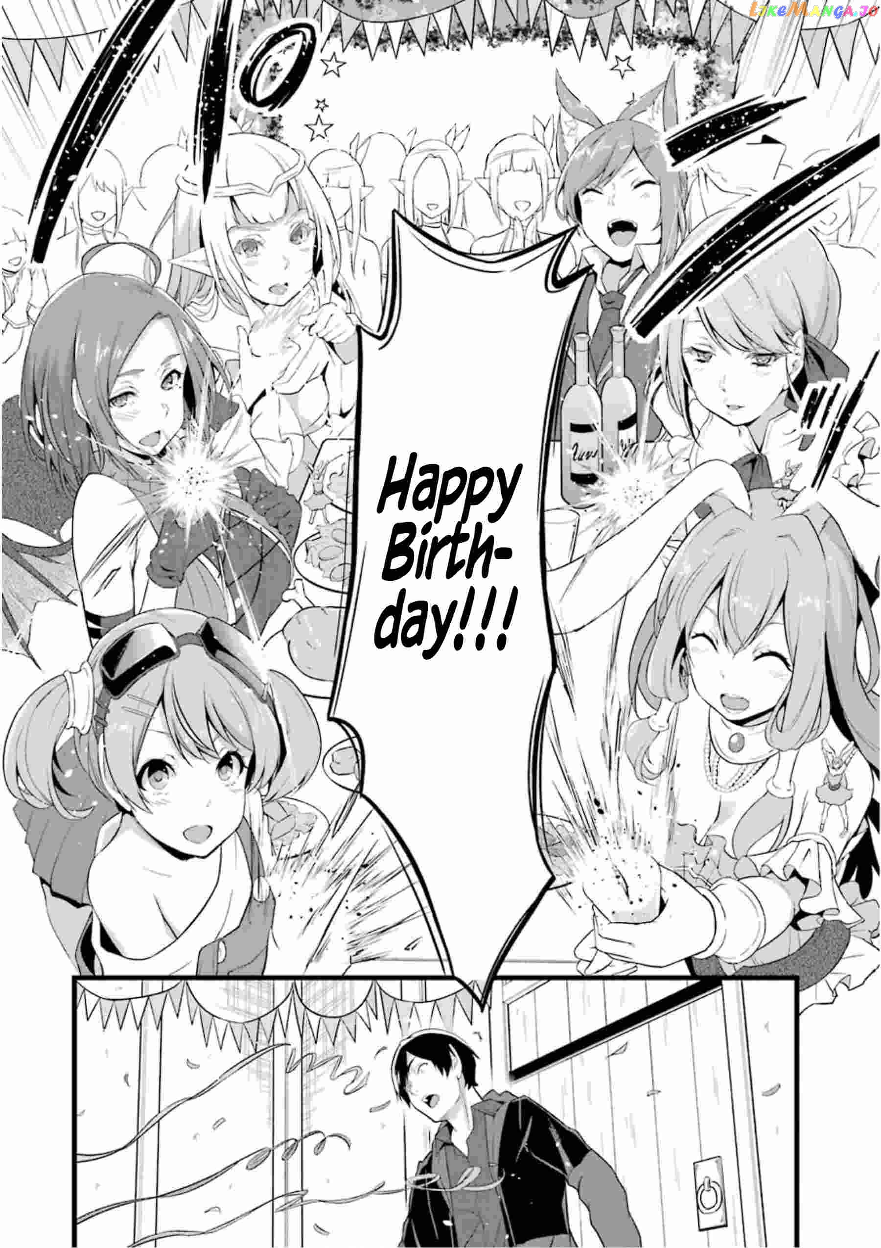 Yuru Fuwa Noka No Moji Bake Skill chapter 12 - page 49