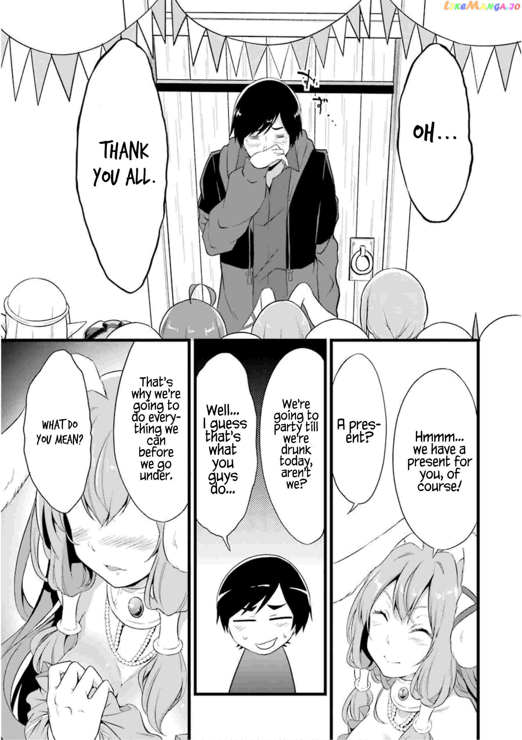 Yuru Fuwa Noka No Moji Bake Skill chapter 12 - page 52