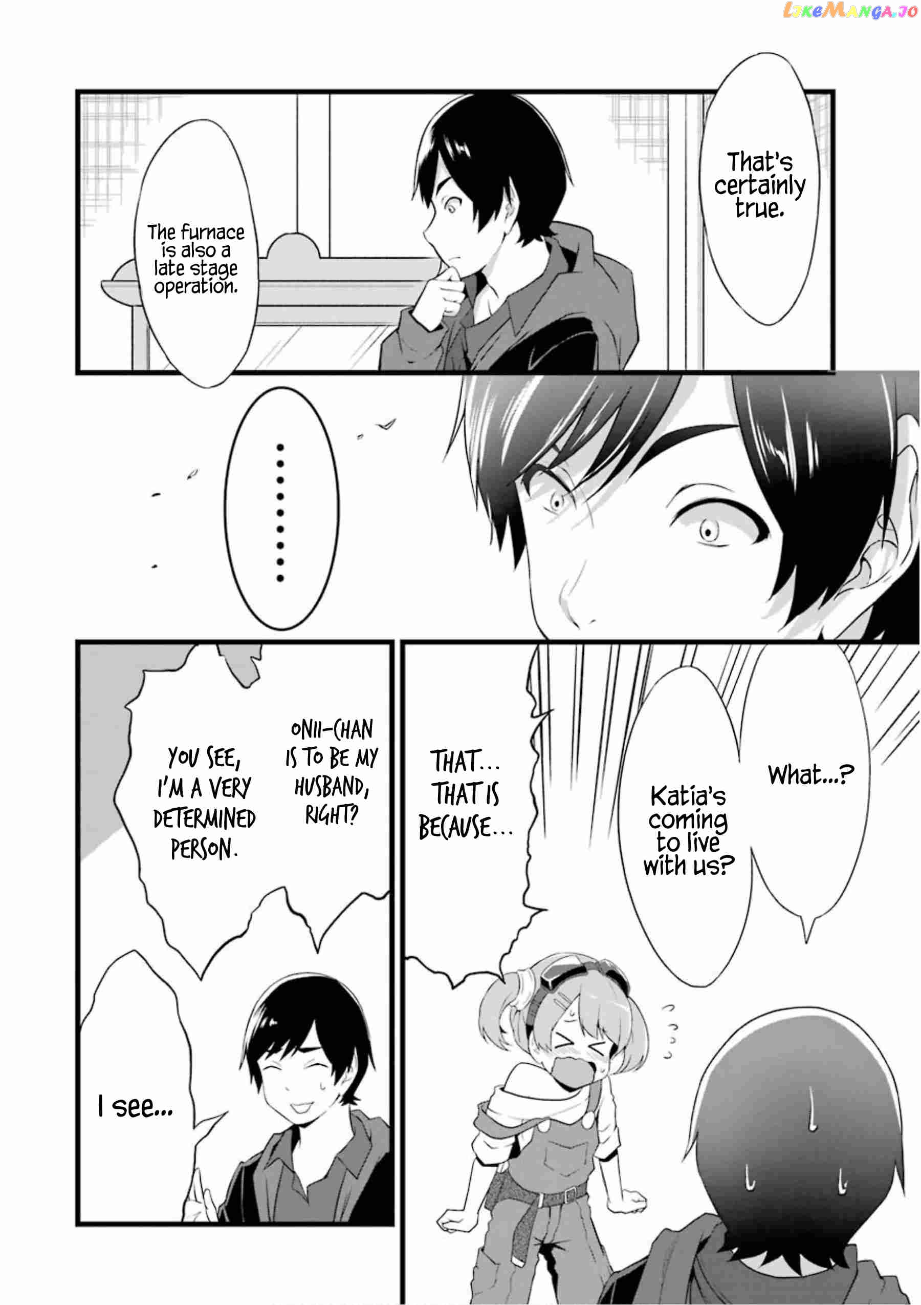 Yuru Fuwa Noka No Moji Bake Skill chapter 12 - page 7