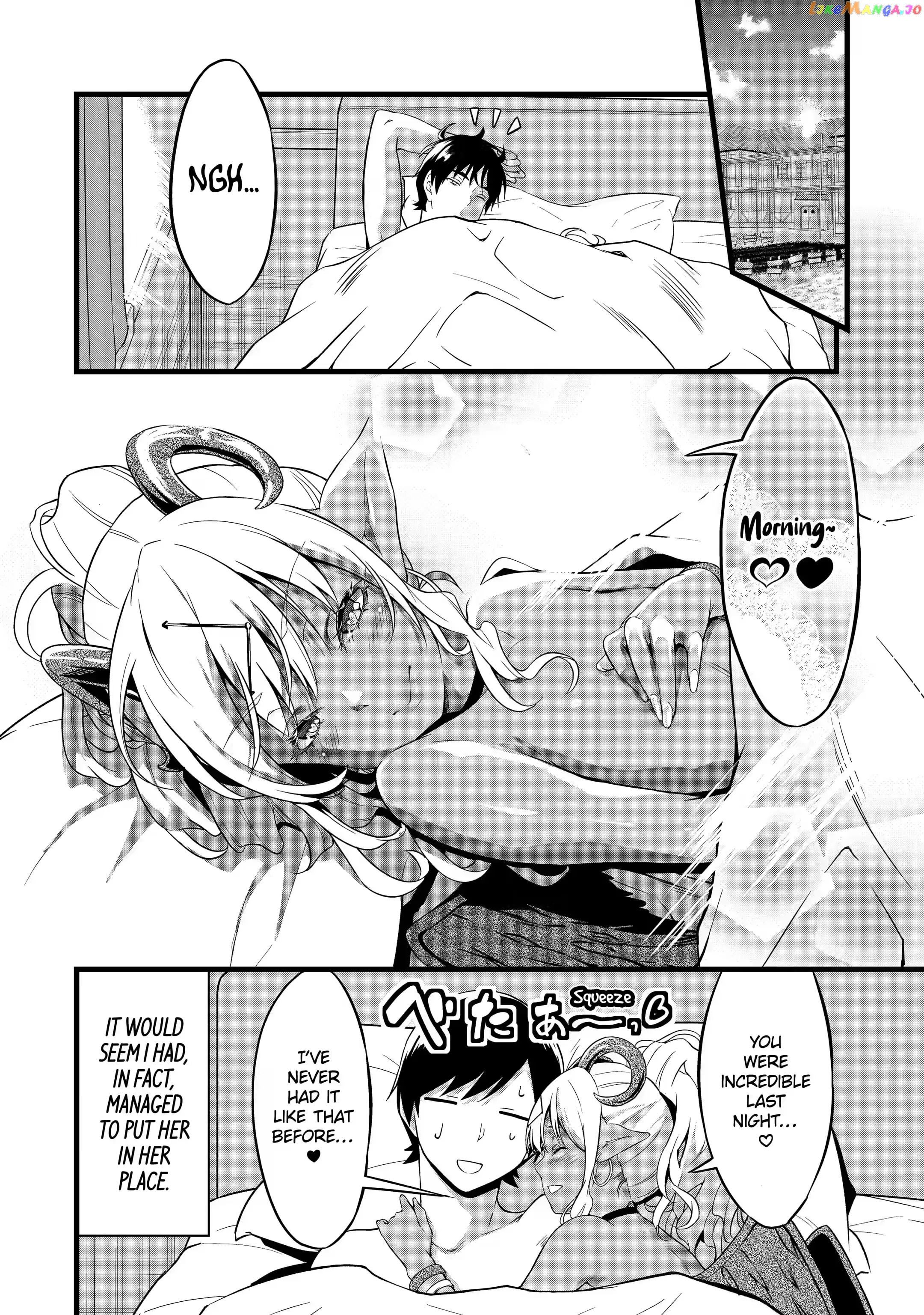 Yuru Fuwa Noka No Moji Bake Skill chapter 19.3 - page 3