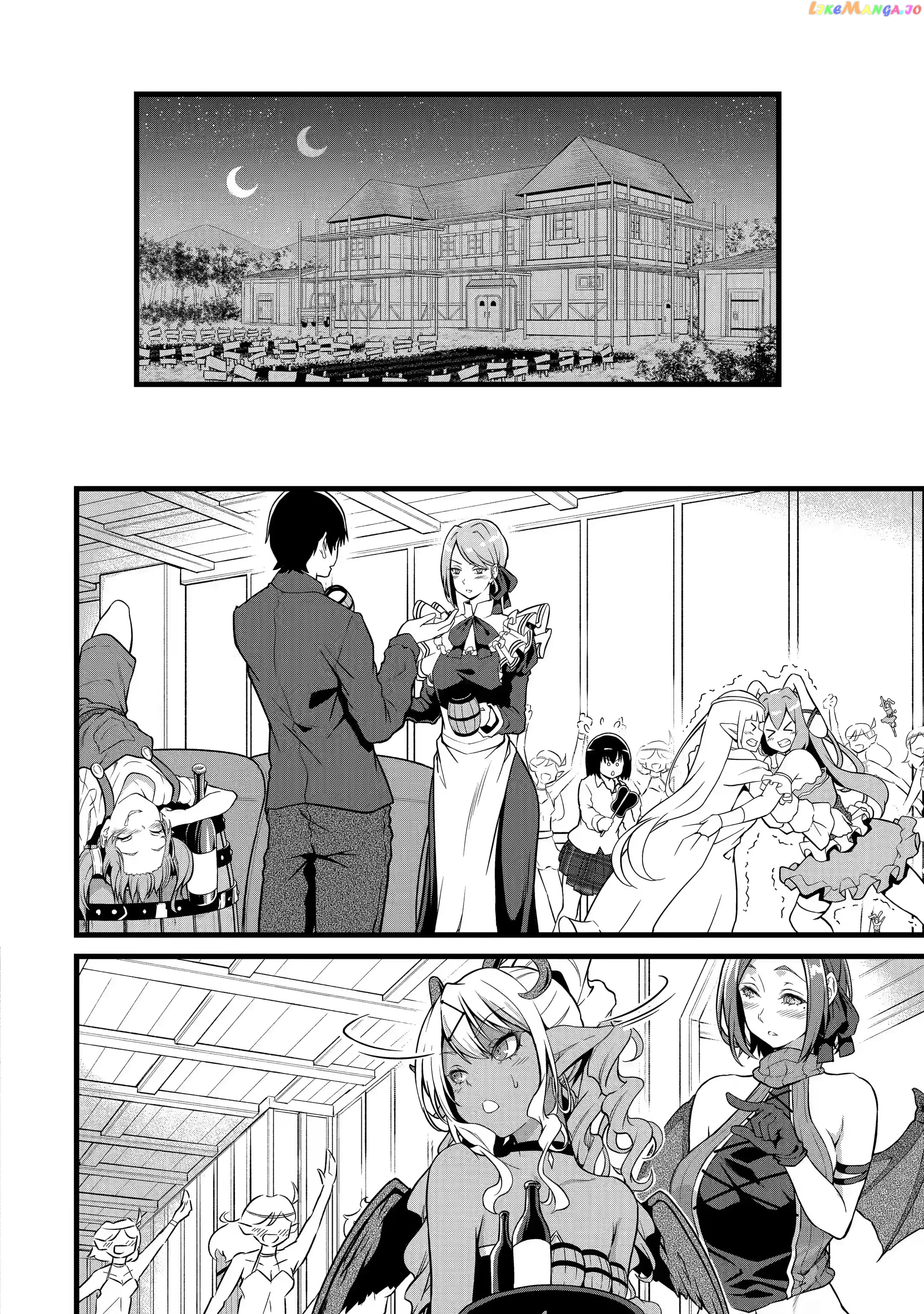 Yuru Fuwa Noka No Moji Bake Skill chapter 19.3 - page 5