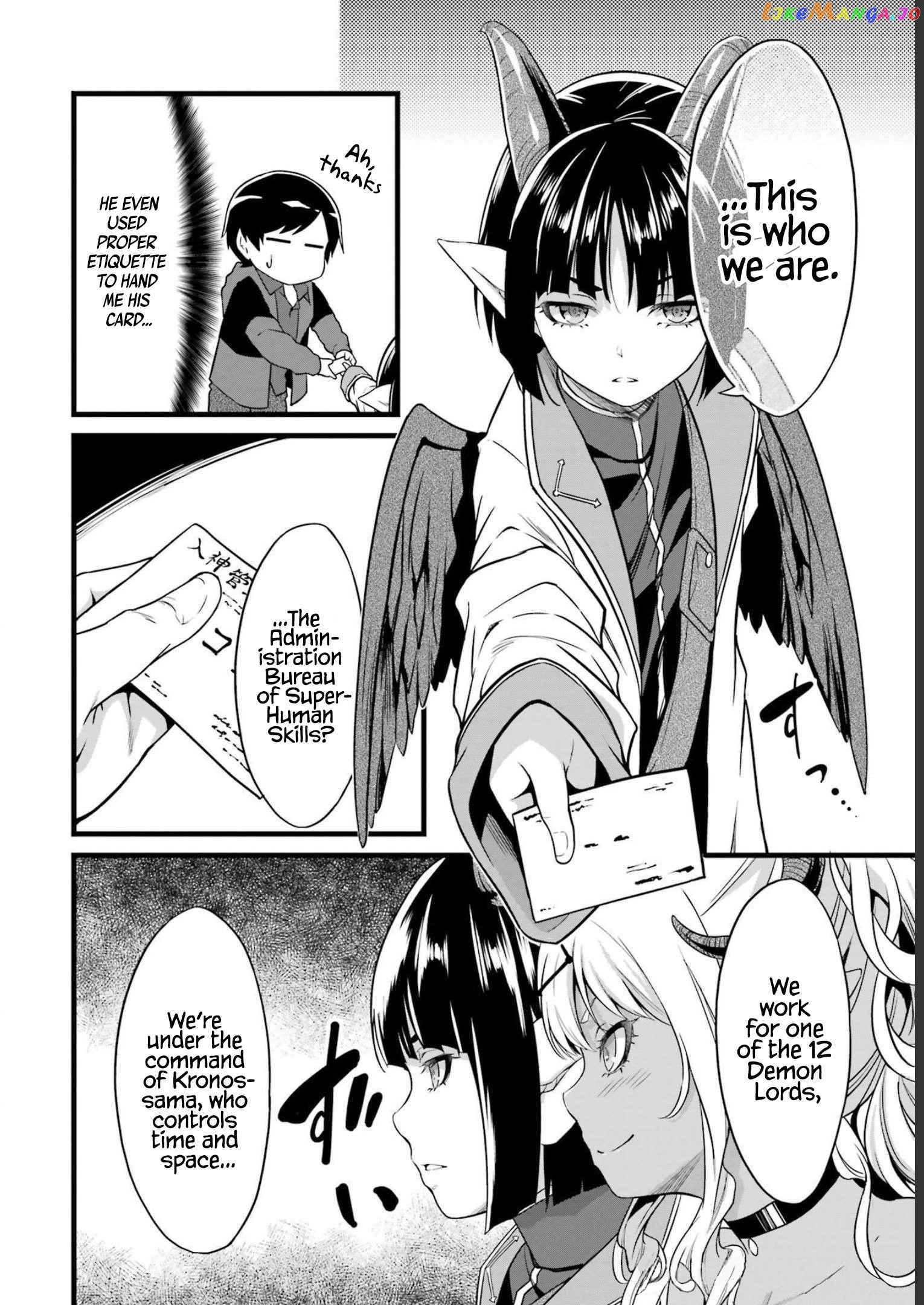 Yuru Fuwa Noka No Moji Bake Skill chapter 18 - page 13