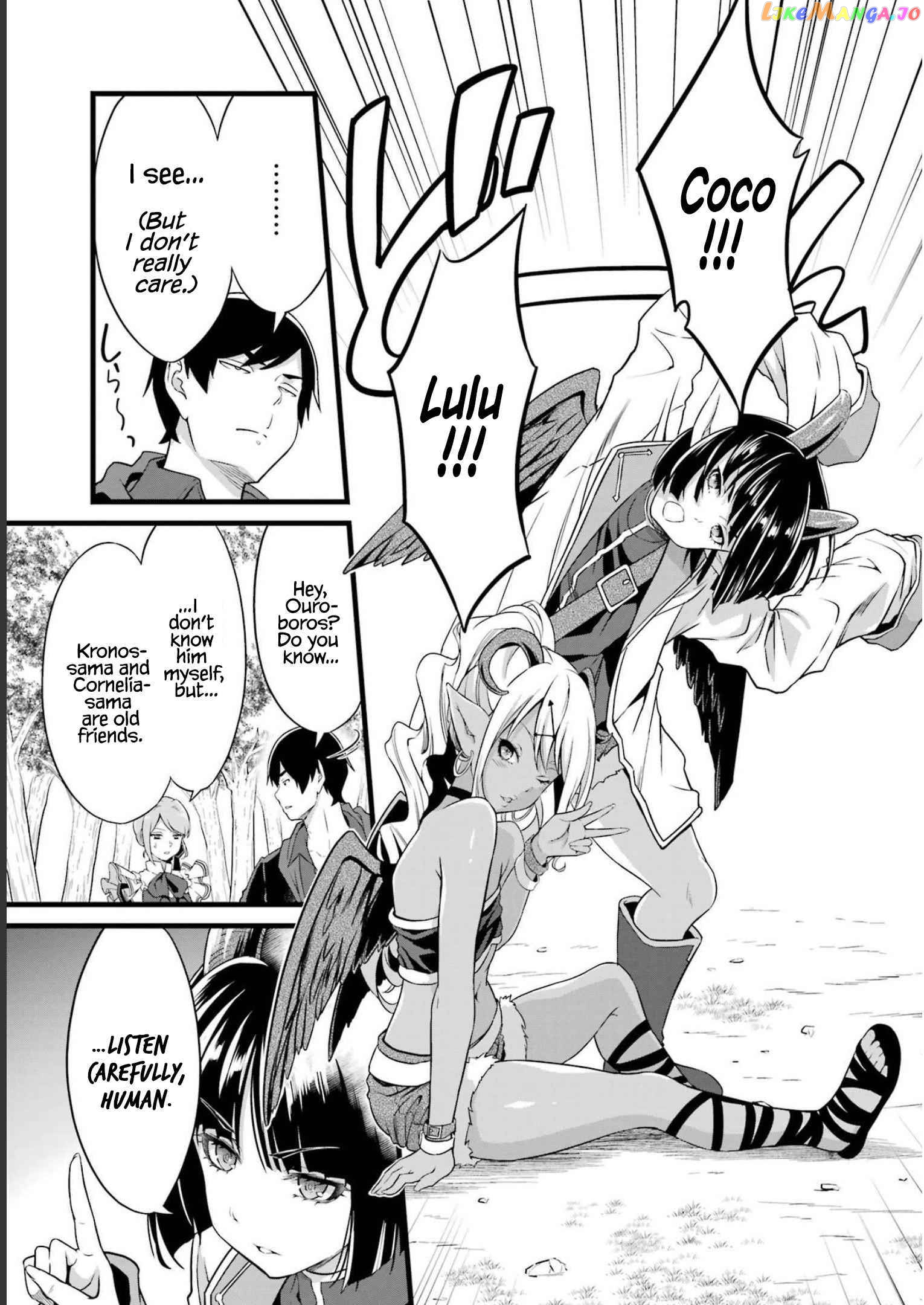 Yuru Fuwa Noka No Moji Bake Skill chapter 18 - page 14